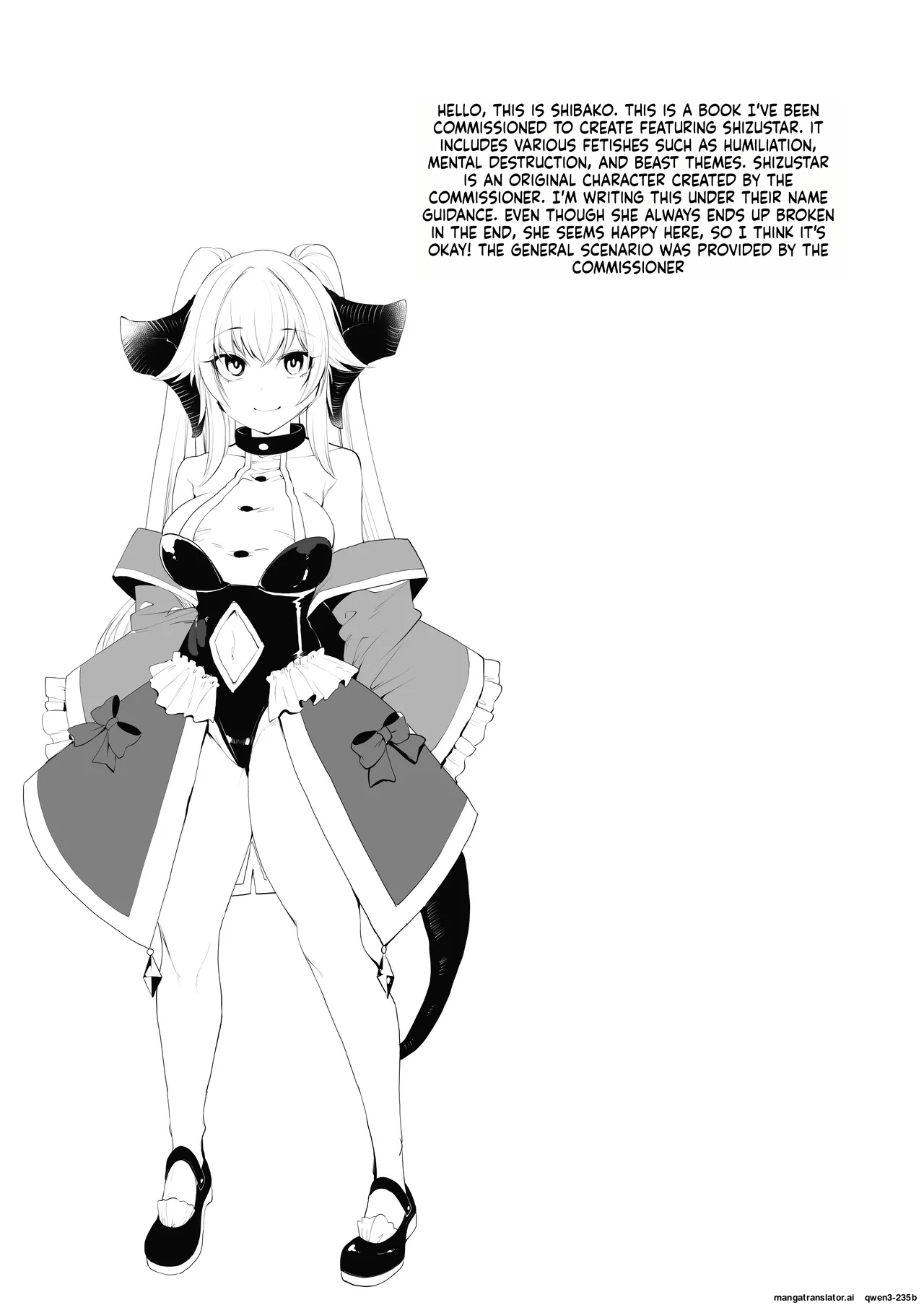 Sizustar Fantasy 001 - page 2