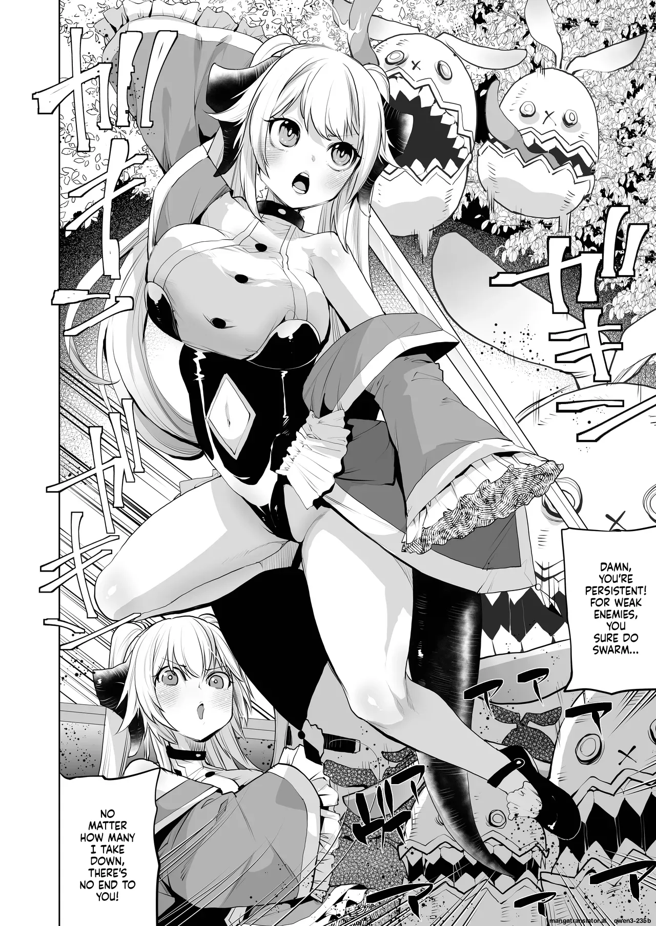 Sizustar Fantasy 001 - page 21