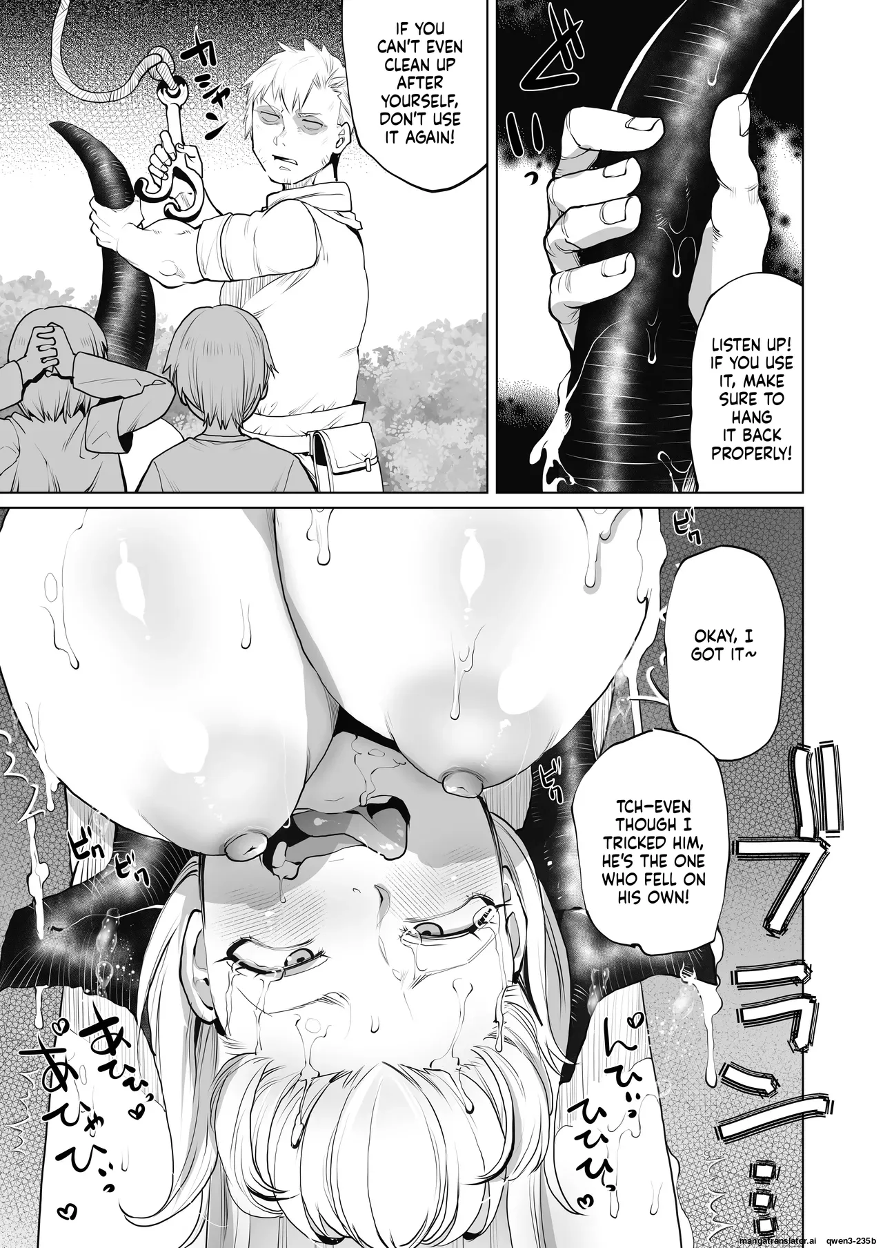 Sizustar Fantasy 001 - page 52