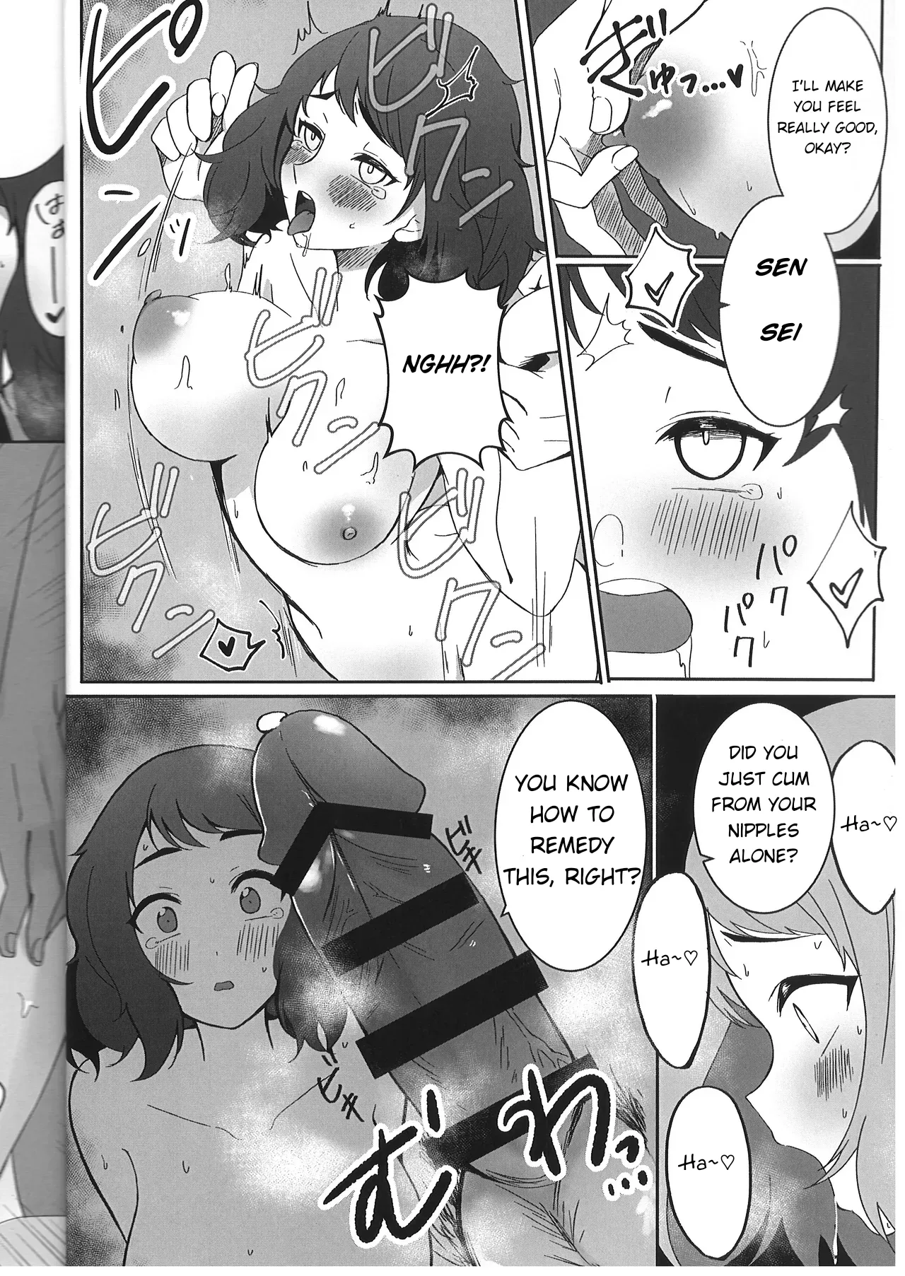 Sensei is a Pervert! - page 13