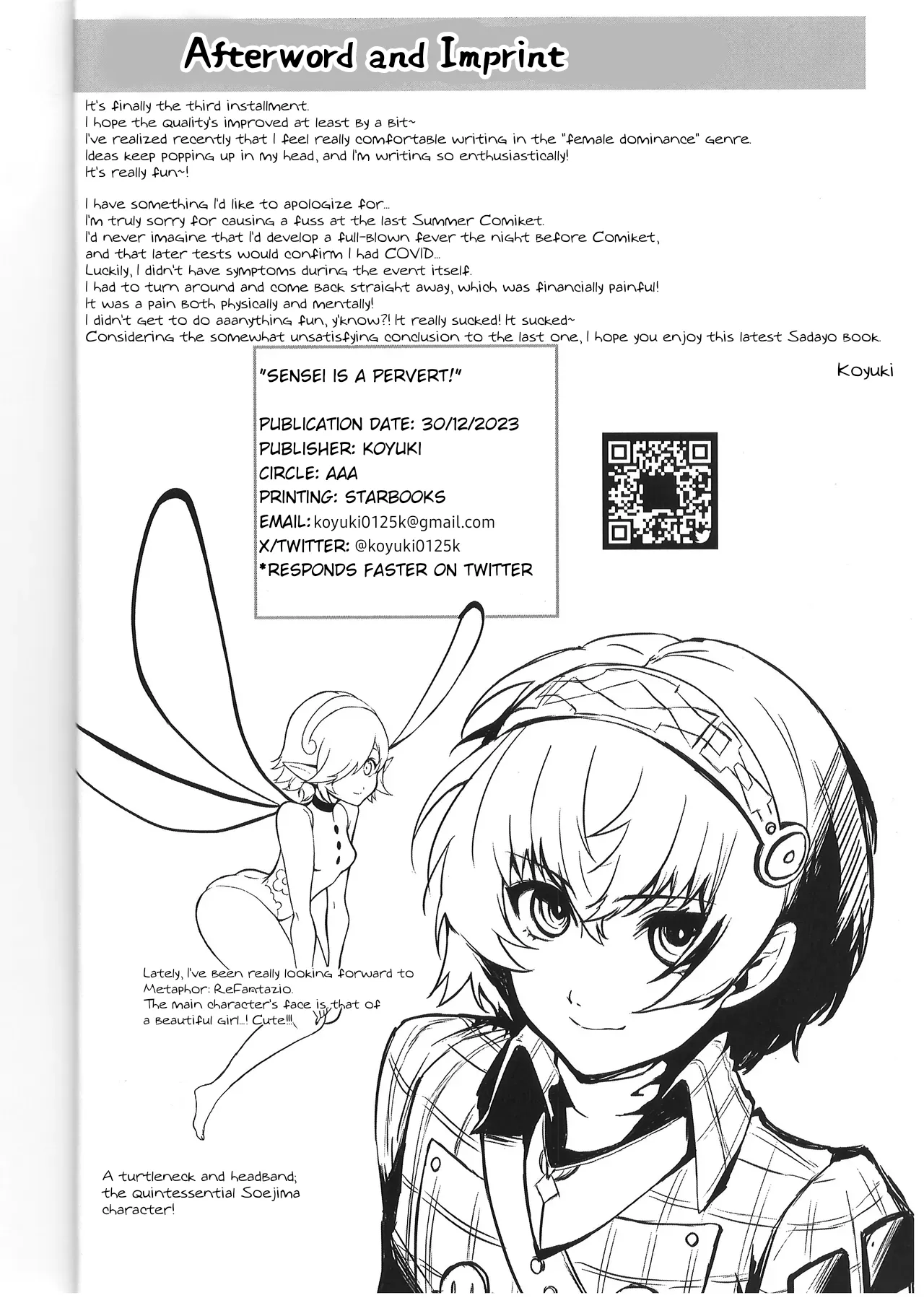 Sensei is a Pervert! - page 25