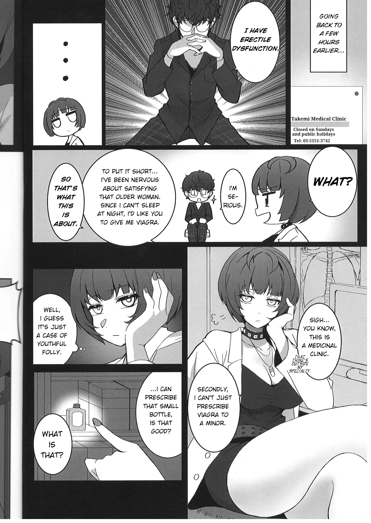 Sensei is a Pervert! - page 9