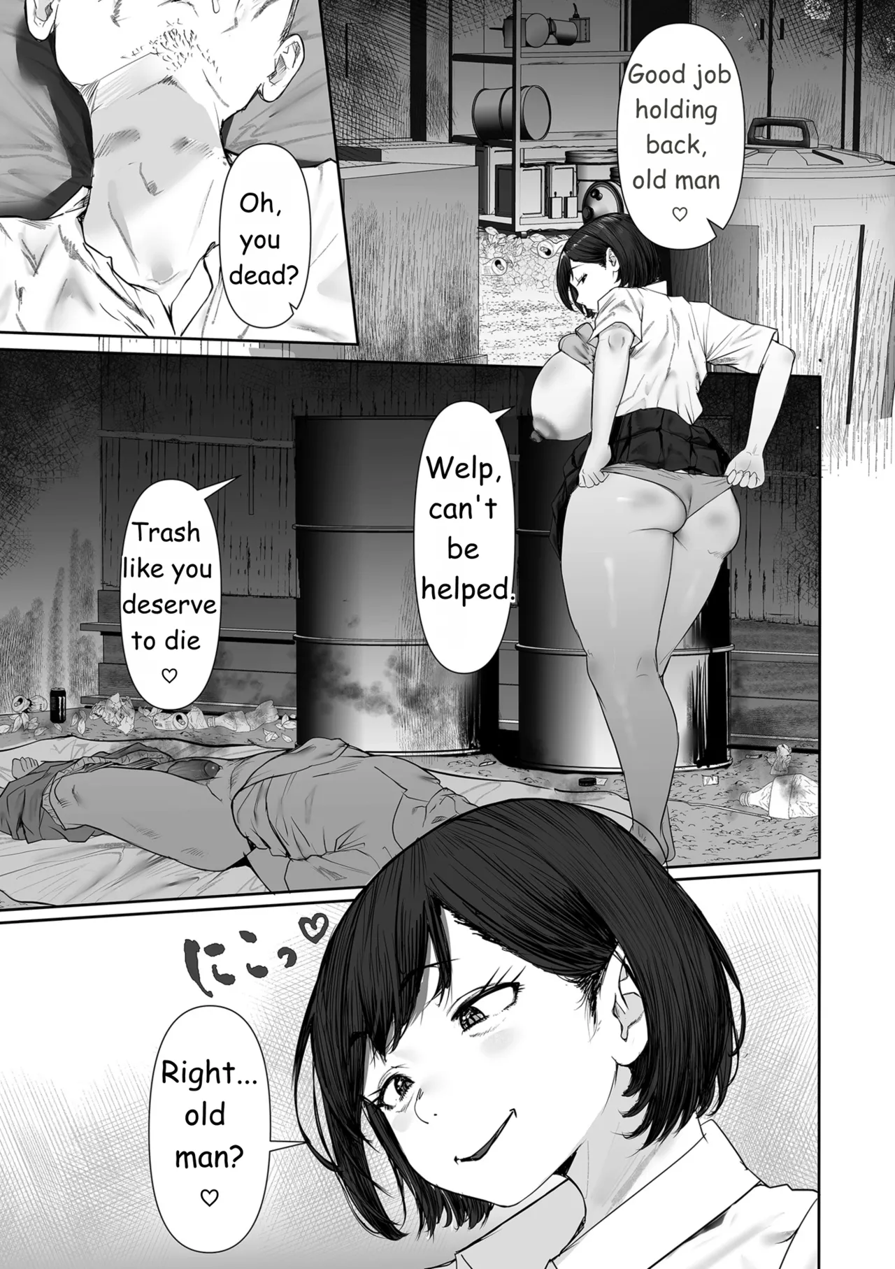 Innocent Trap - page 24