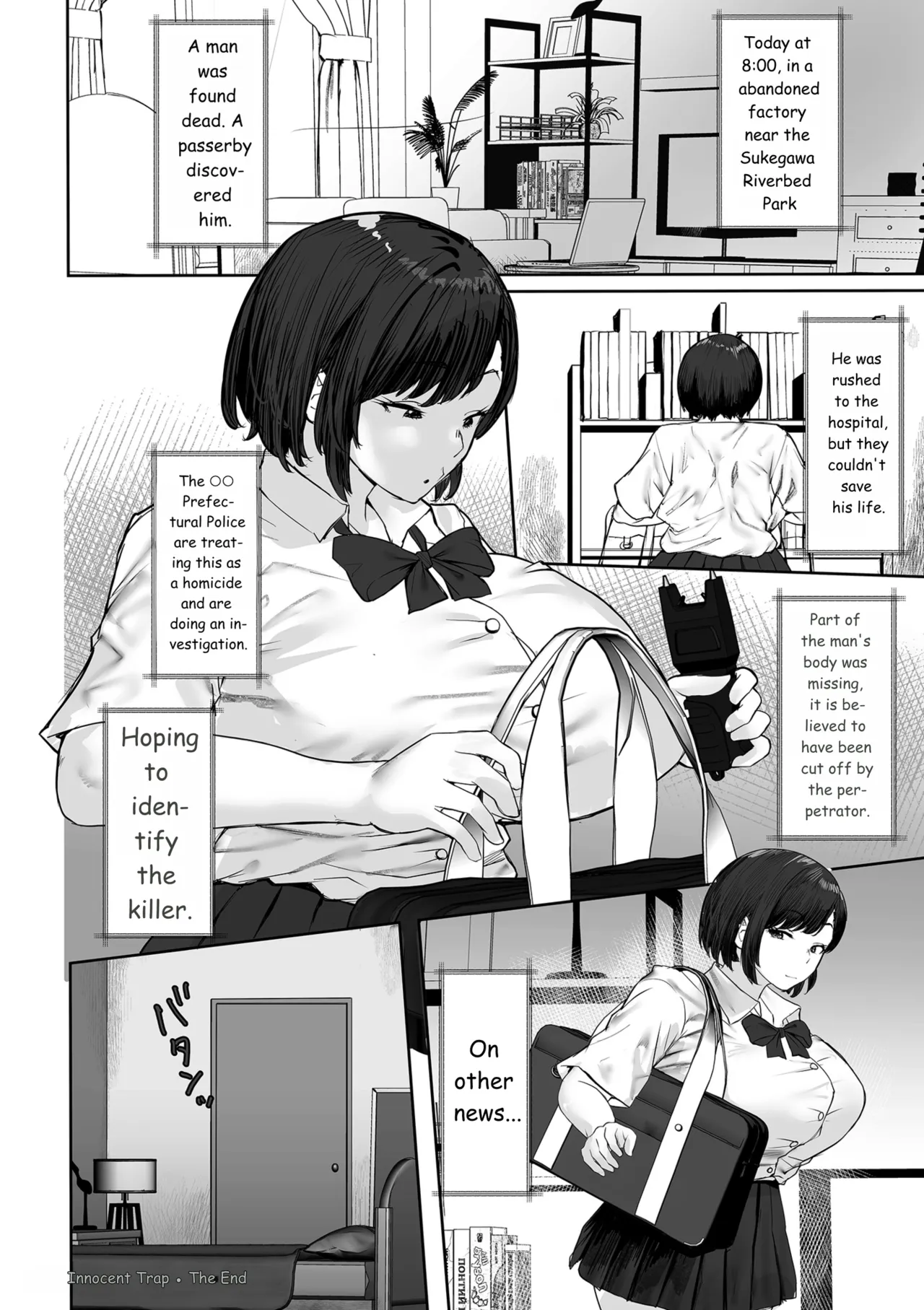 Innocent Trap - page 25