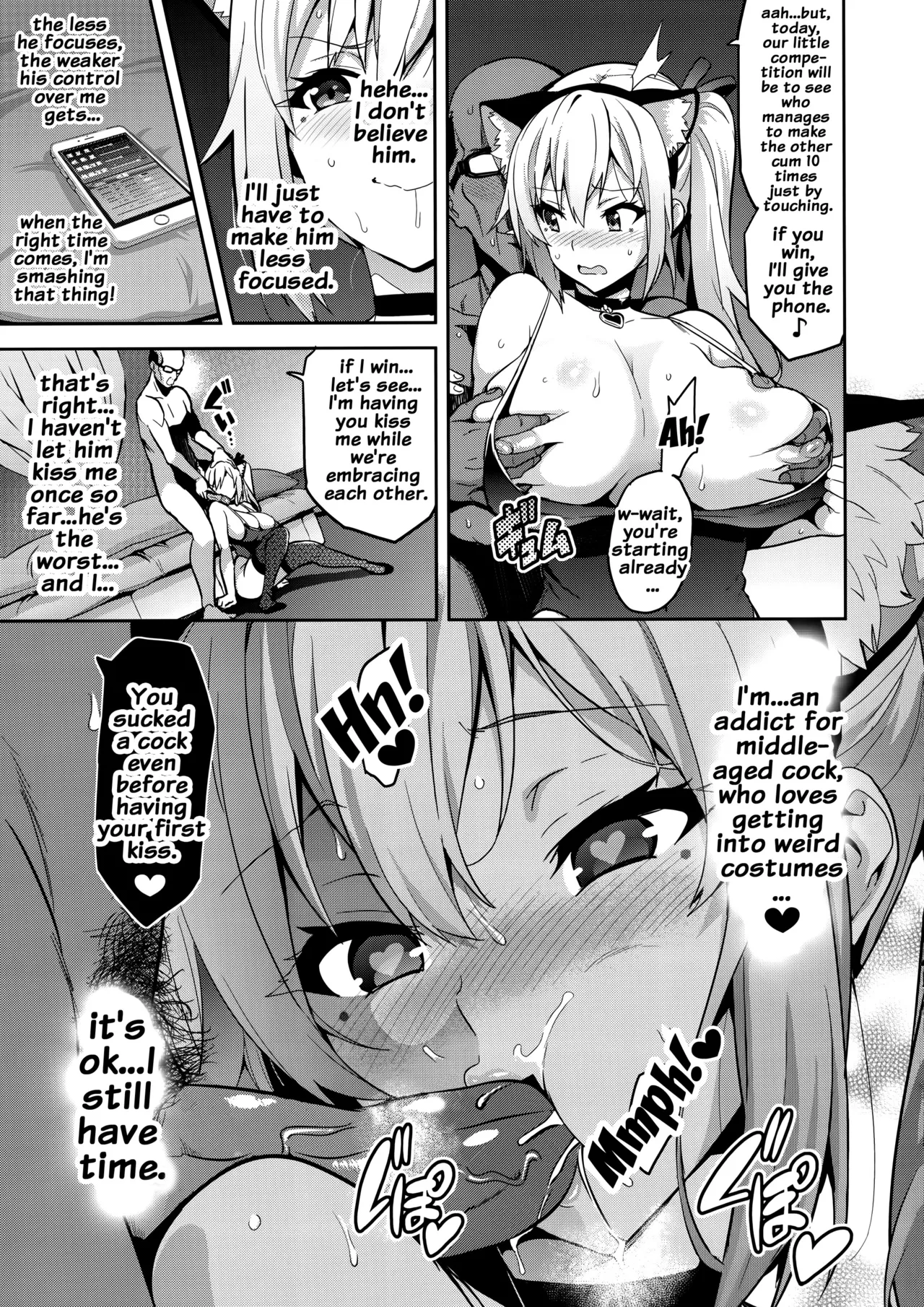 Maitama - page 22