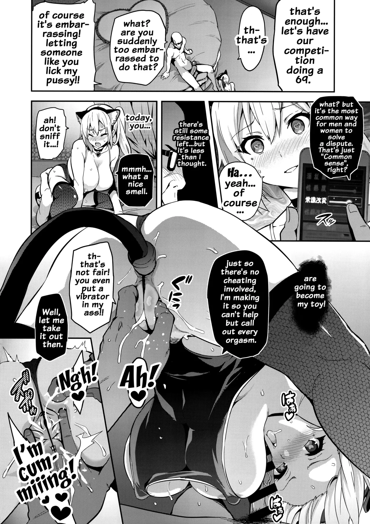 Maitama - page 23
