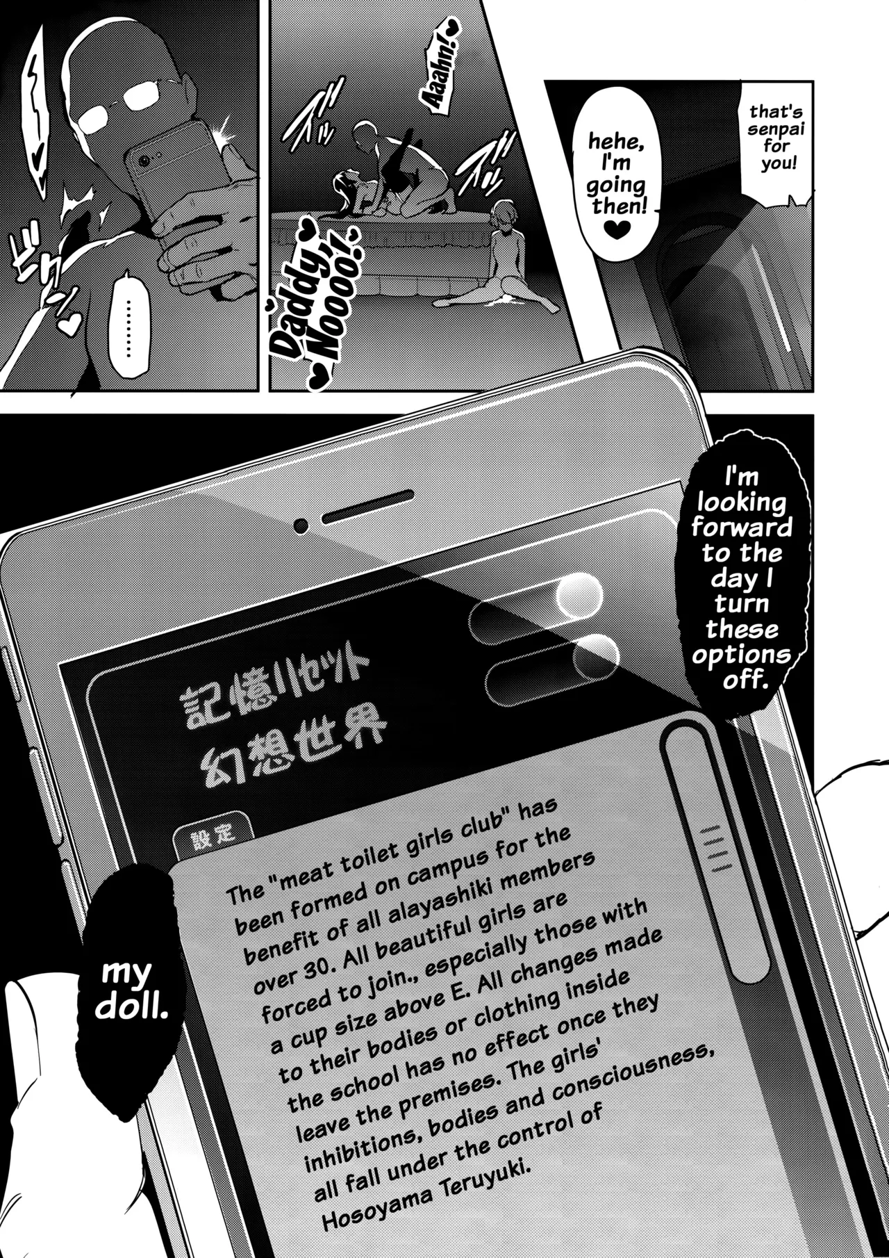 Maitama - page 38