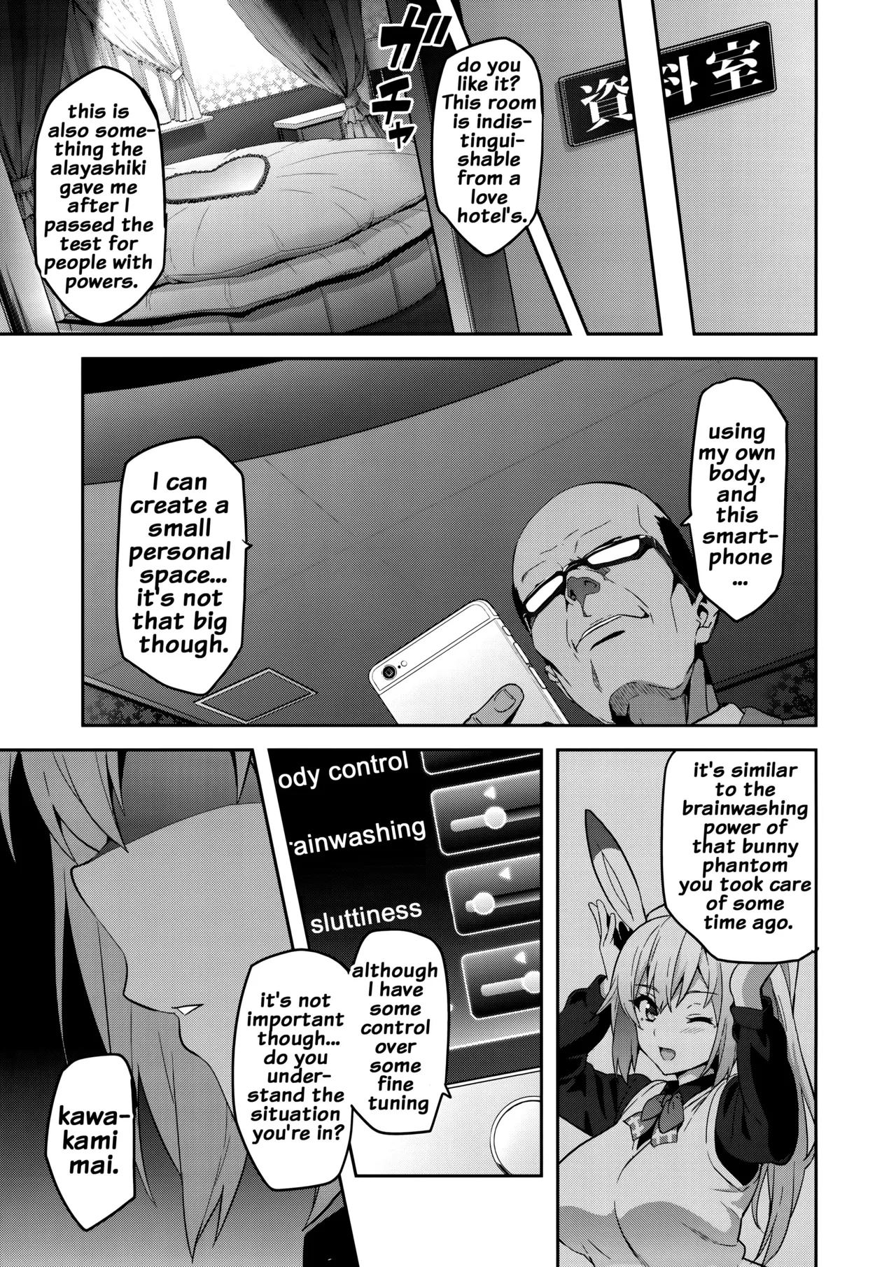 Maitama - page 6