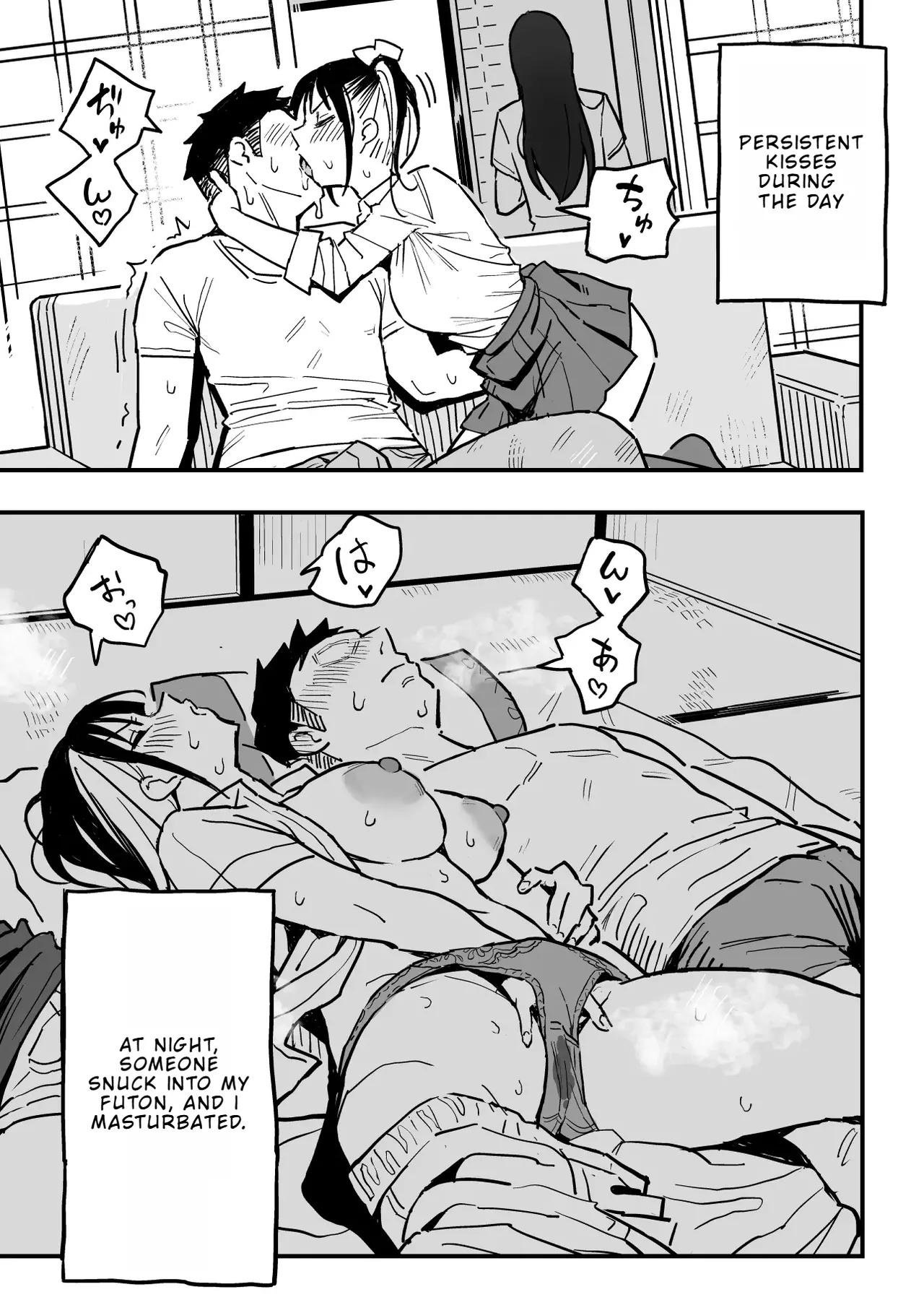 How I Ended Up Sleeping with My Girlfriend's Mom - page 12