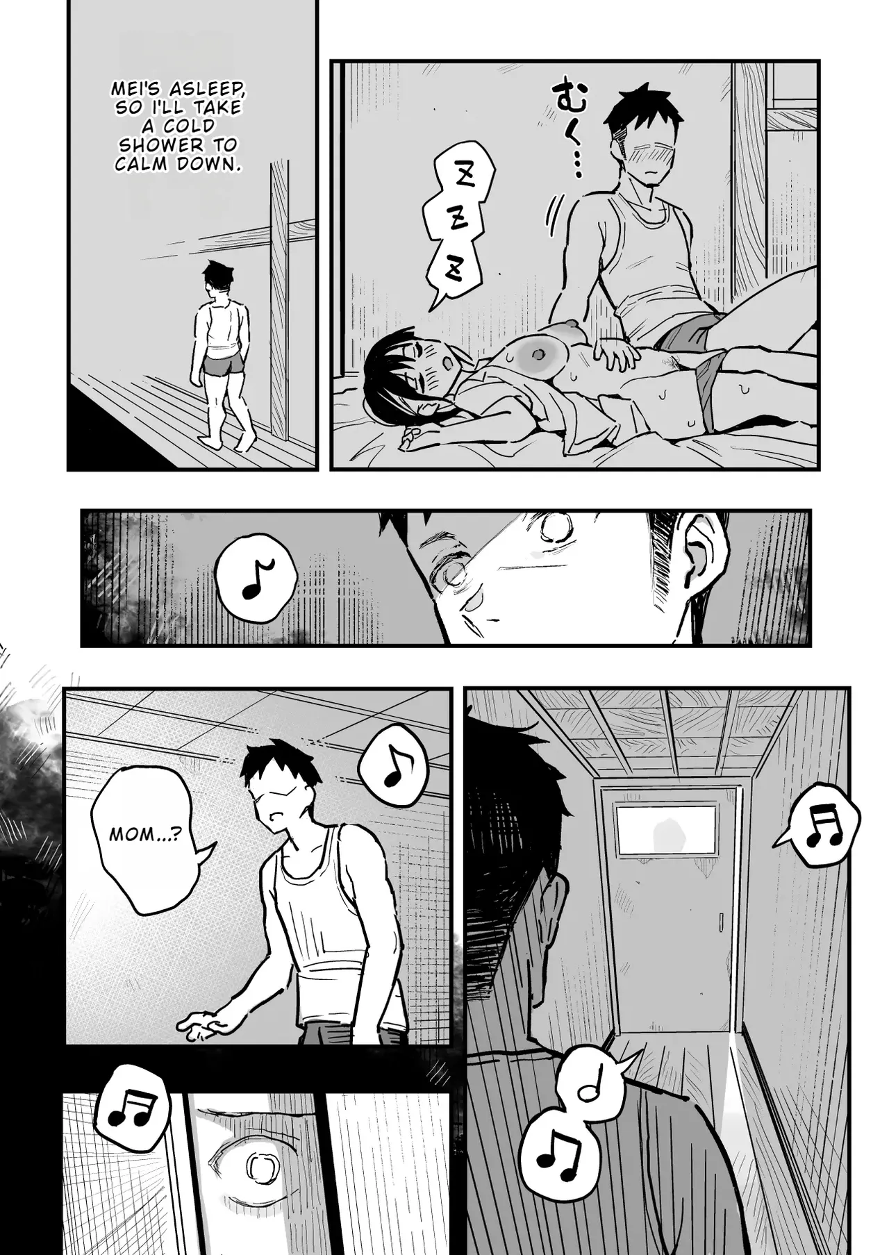 How I Ended Up Sleeping with My Girlfriend's Mom - page 13