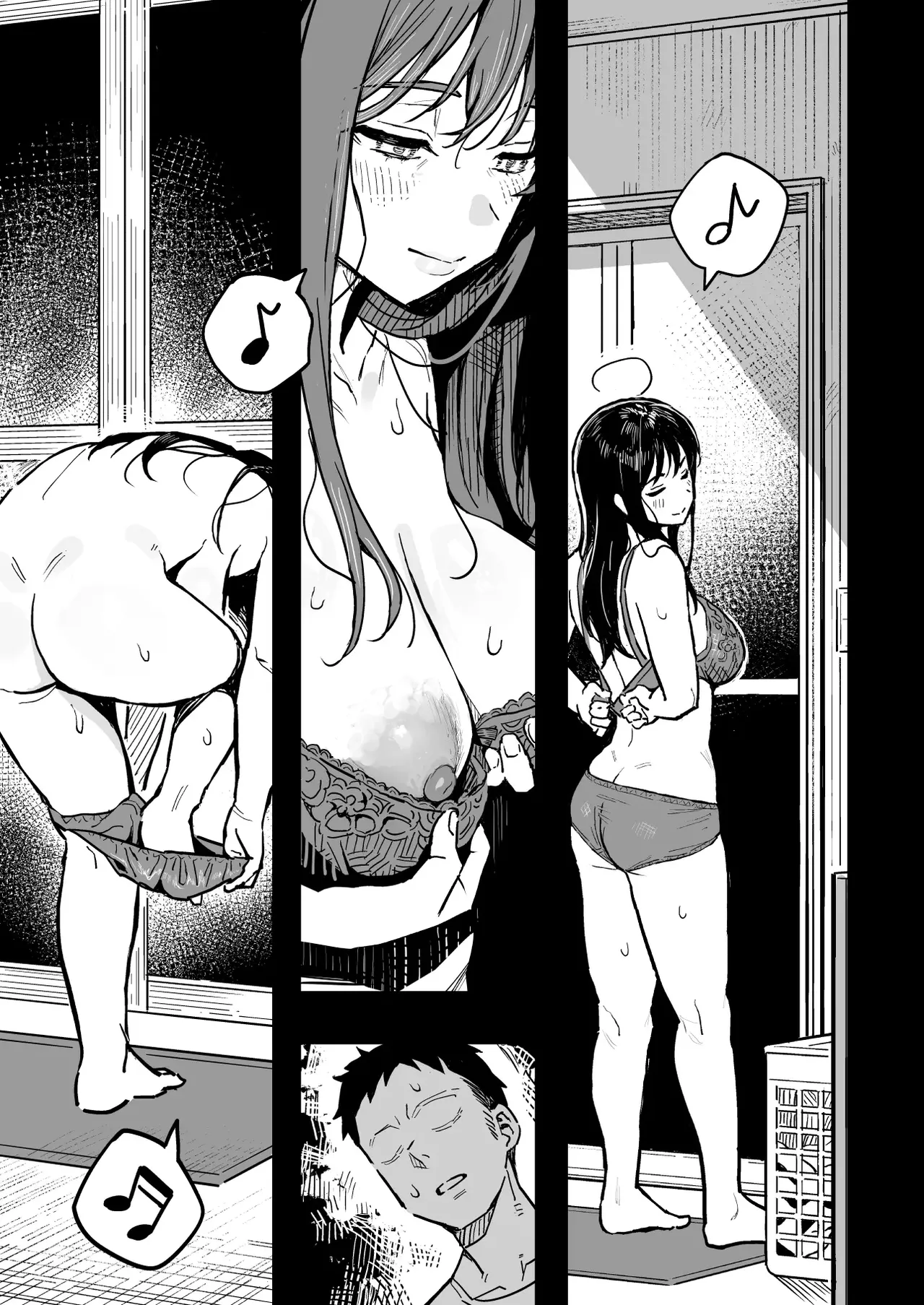 How I Ended Up Sleeping with My Girlfriend's Mom - page 14