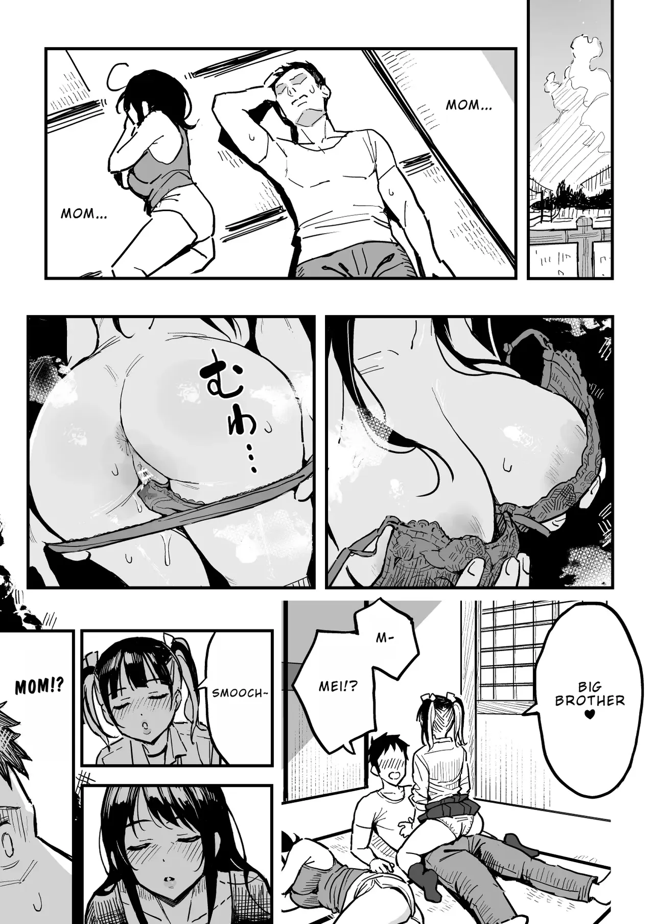 How I Ended Up Sleeping with My Girlfriend's Mom - page 22
