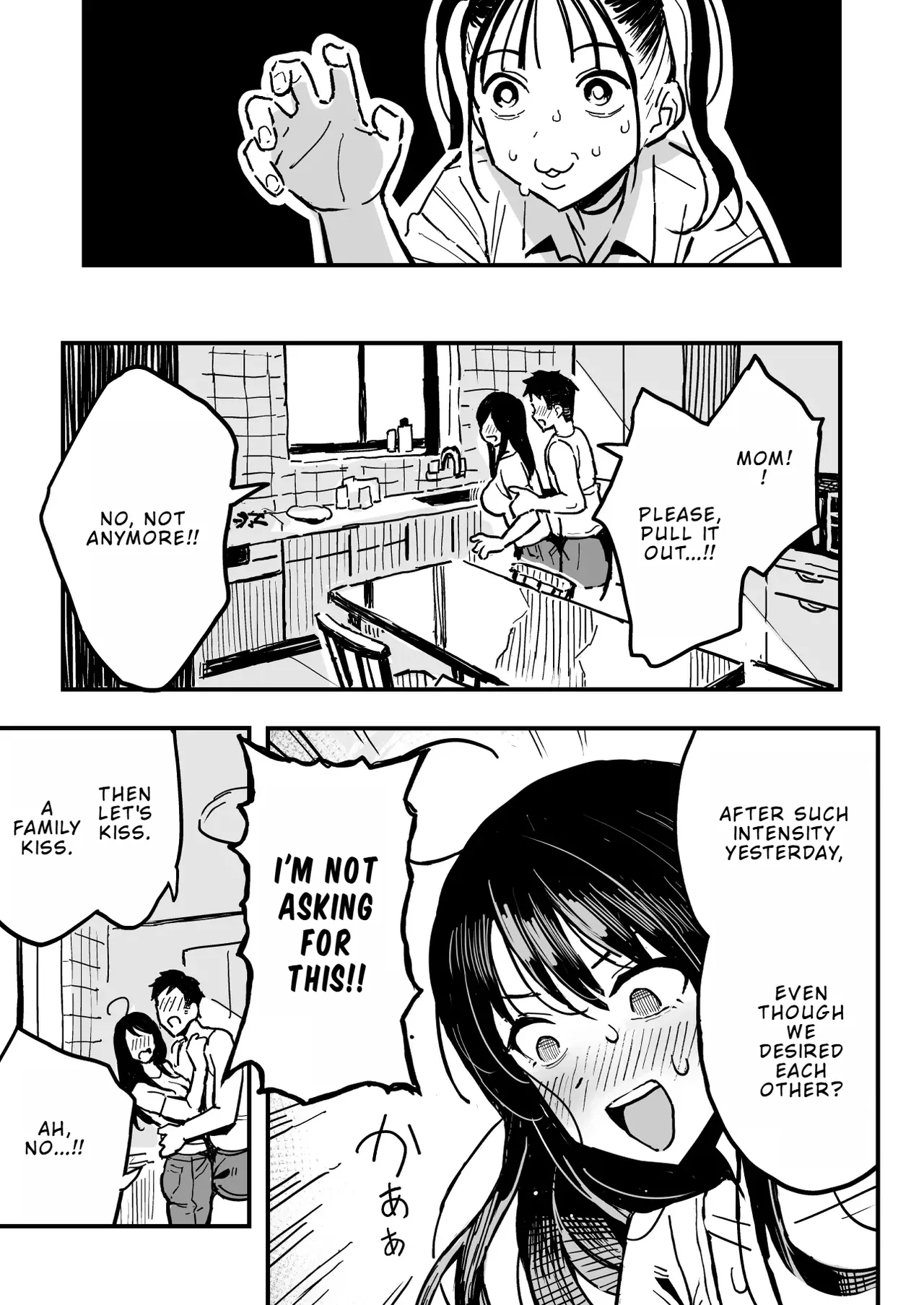 How I Ended Up Sleeping with My Girlfriend's Mom - page 32