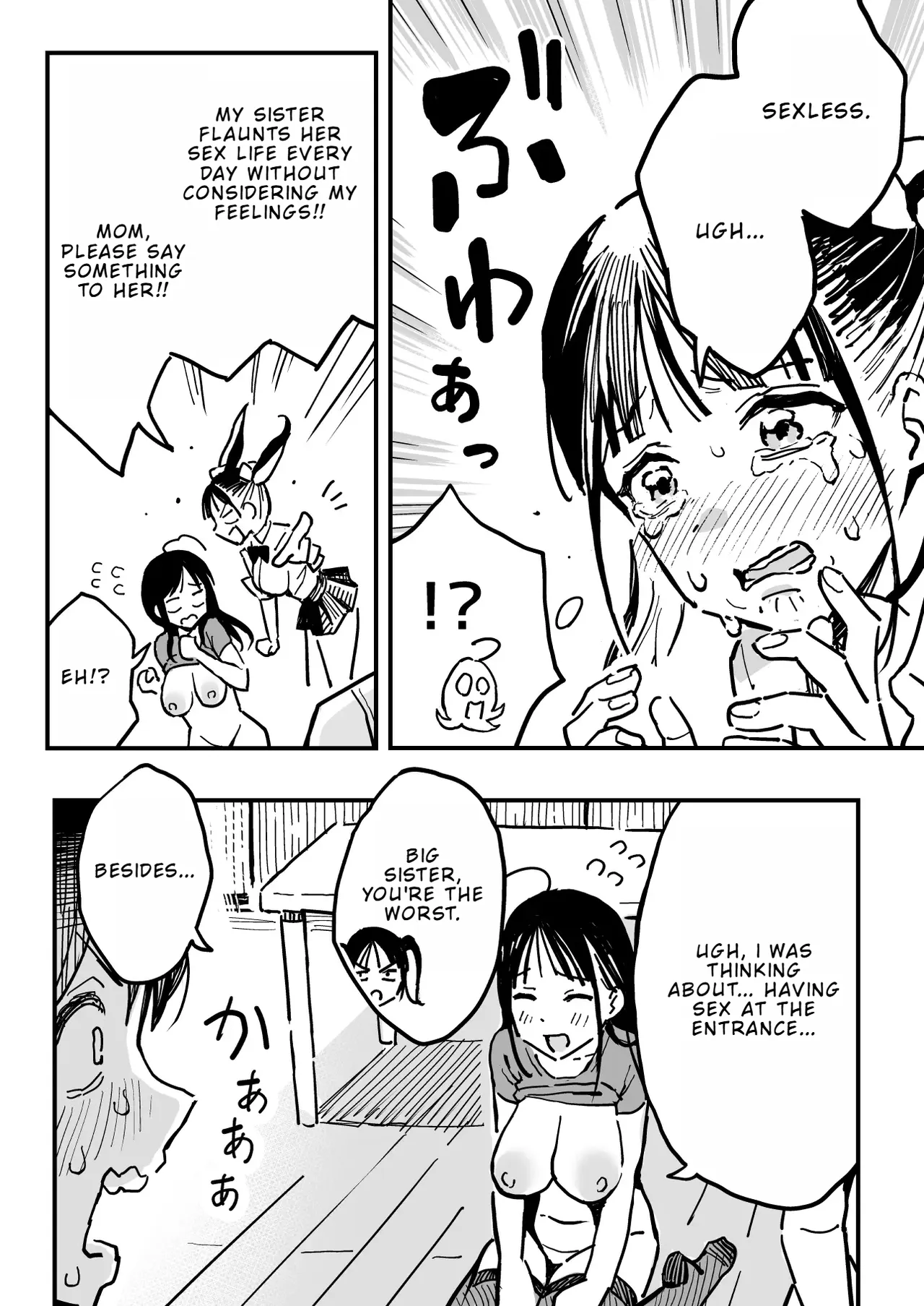 How I Ended Up Sleeping with My Girlfriend's Mom - page 41