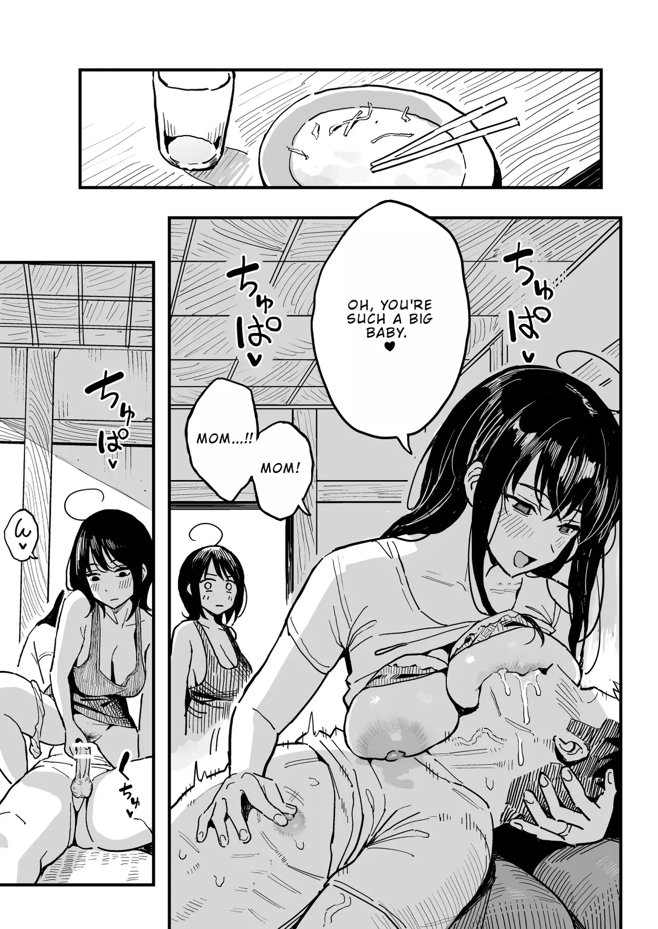 How I Ended Up Sleeping with My Girlfriend's Mom - page 48