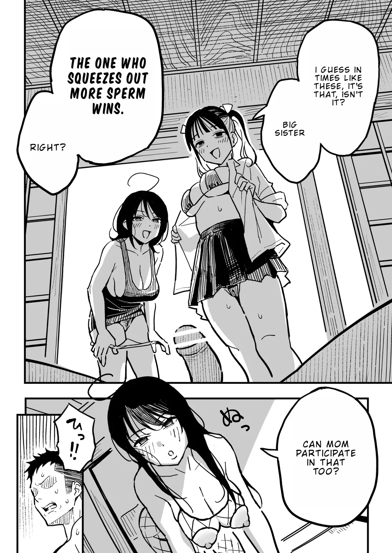 How I Ended Up Sleeping with My Girlfriend's Mom - page 57
