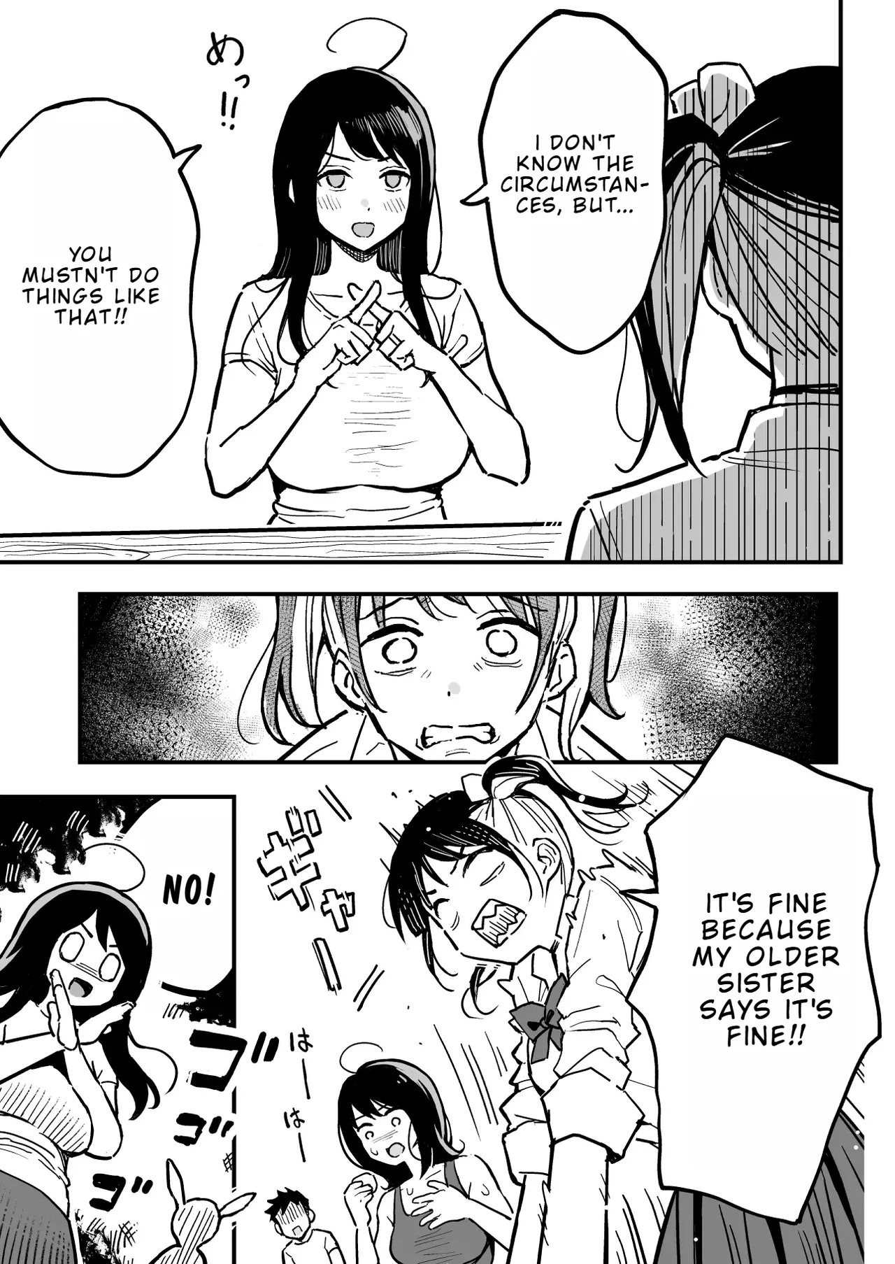 How I Ended Up Sleeping with My Girlfriend's Mom - page 6