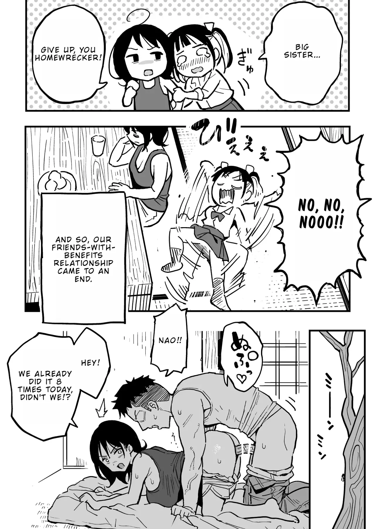 How I Ended Up Sleeping with My Girlfriend's Mom - page 7