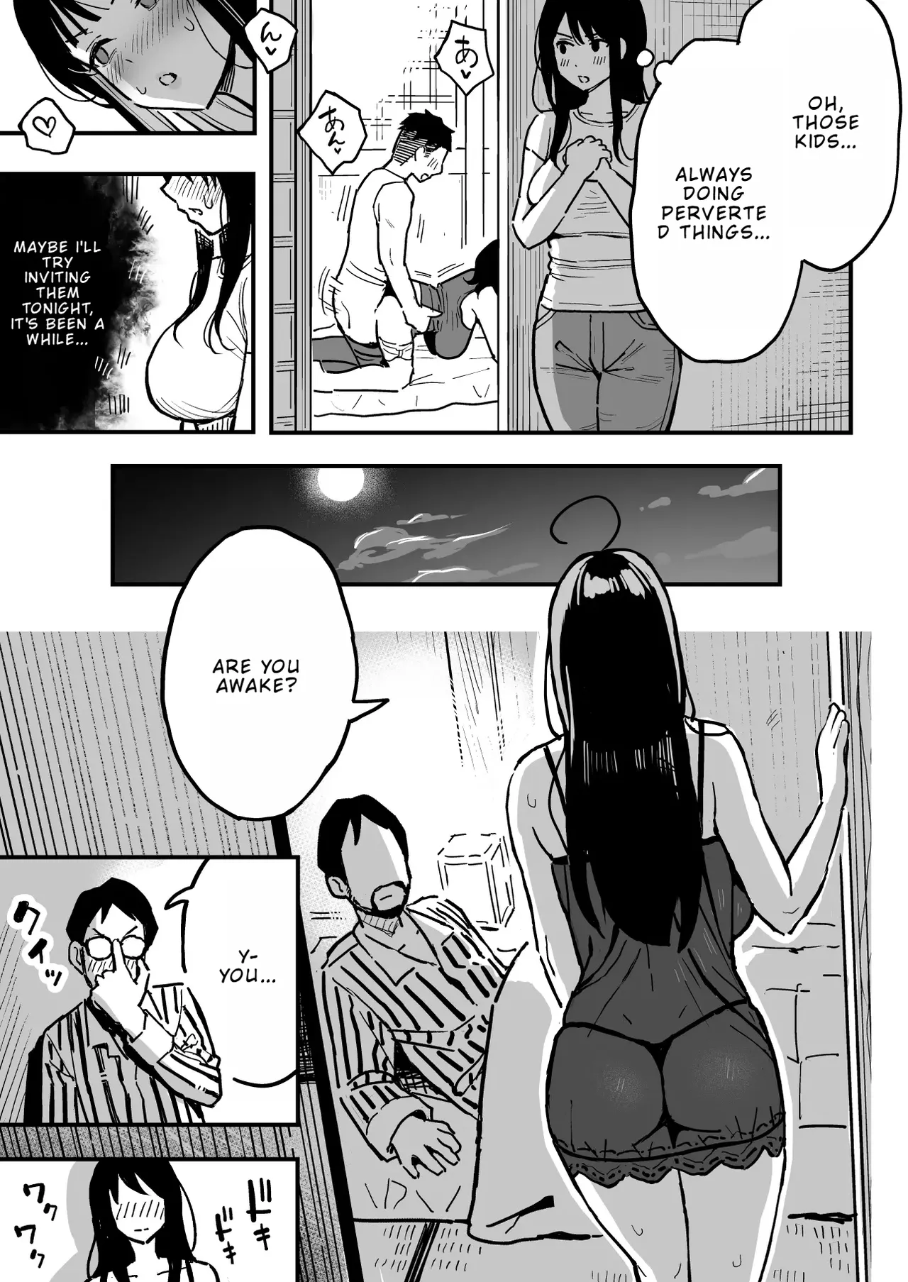 How I Ended Up Sleeping with My Girlfriend's Mom - page 8