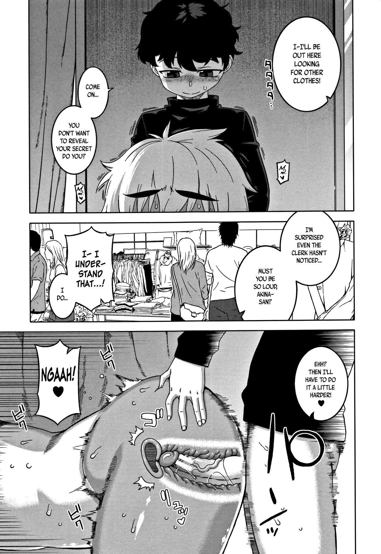 Hitozuma Akunkun - page 101