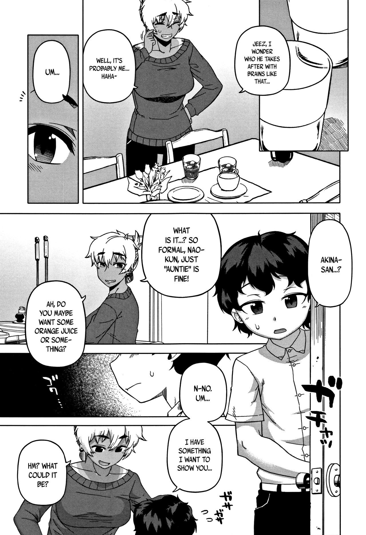 Hitozuma Akunkun - page 11