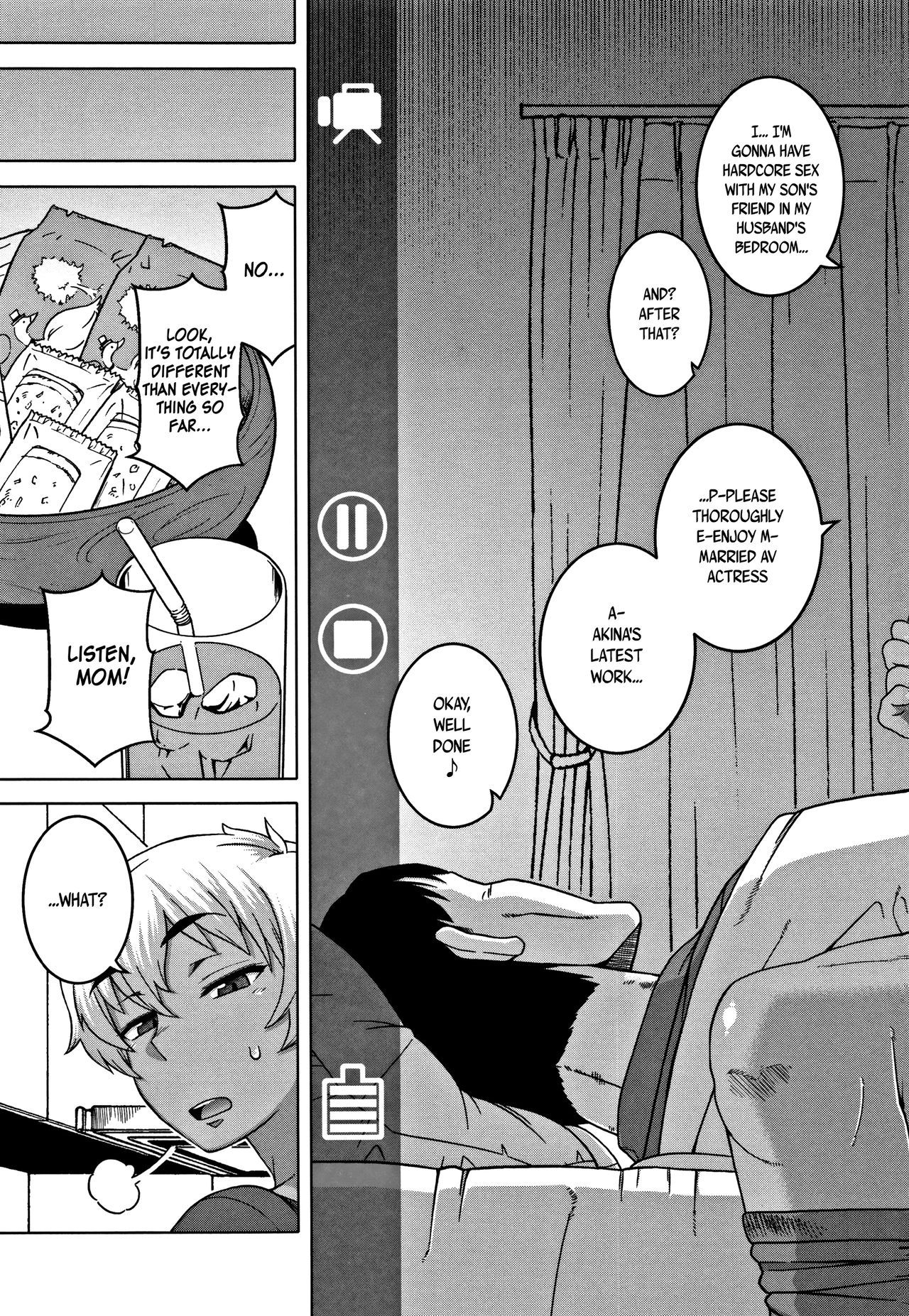 Hitozuma Akunkun - page 149