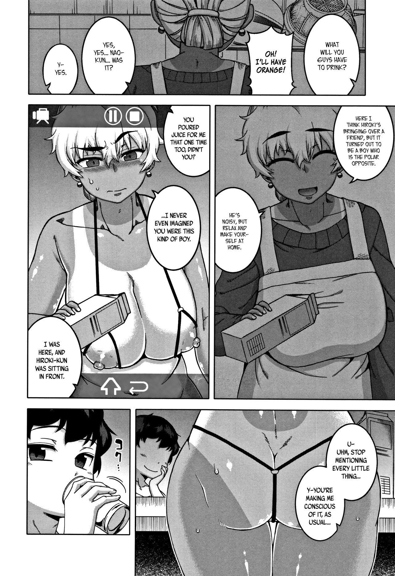 Hitozuma Akunkun - page 156