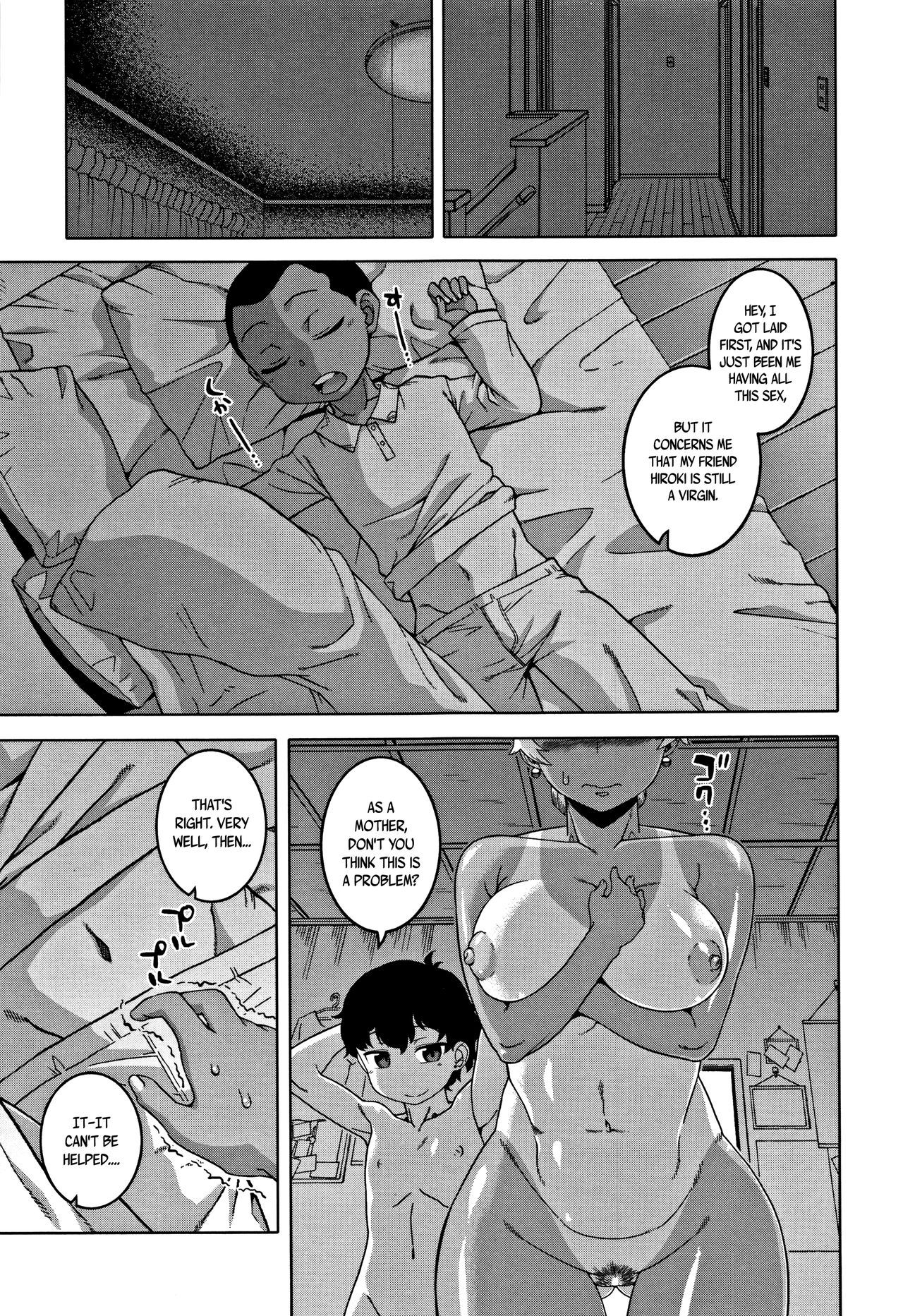 Hitozuma Akunkun - page 167