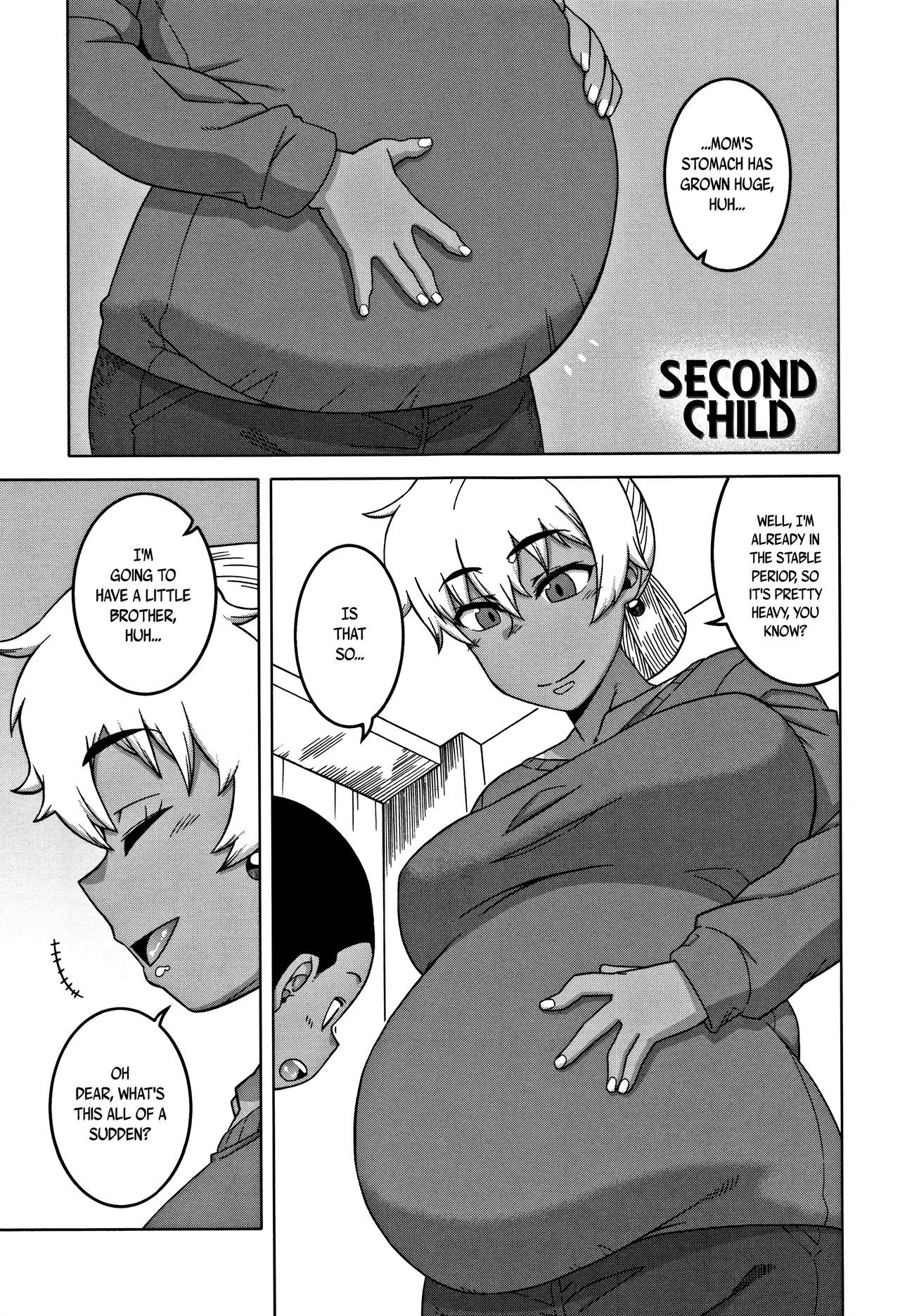 Hitozuma Akunkun - page 202