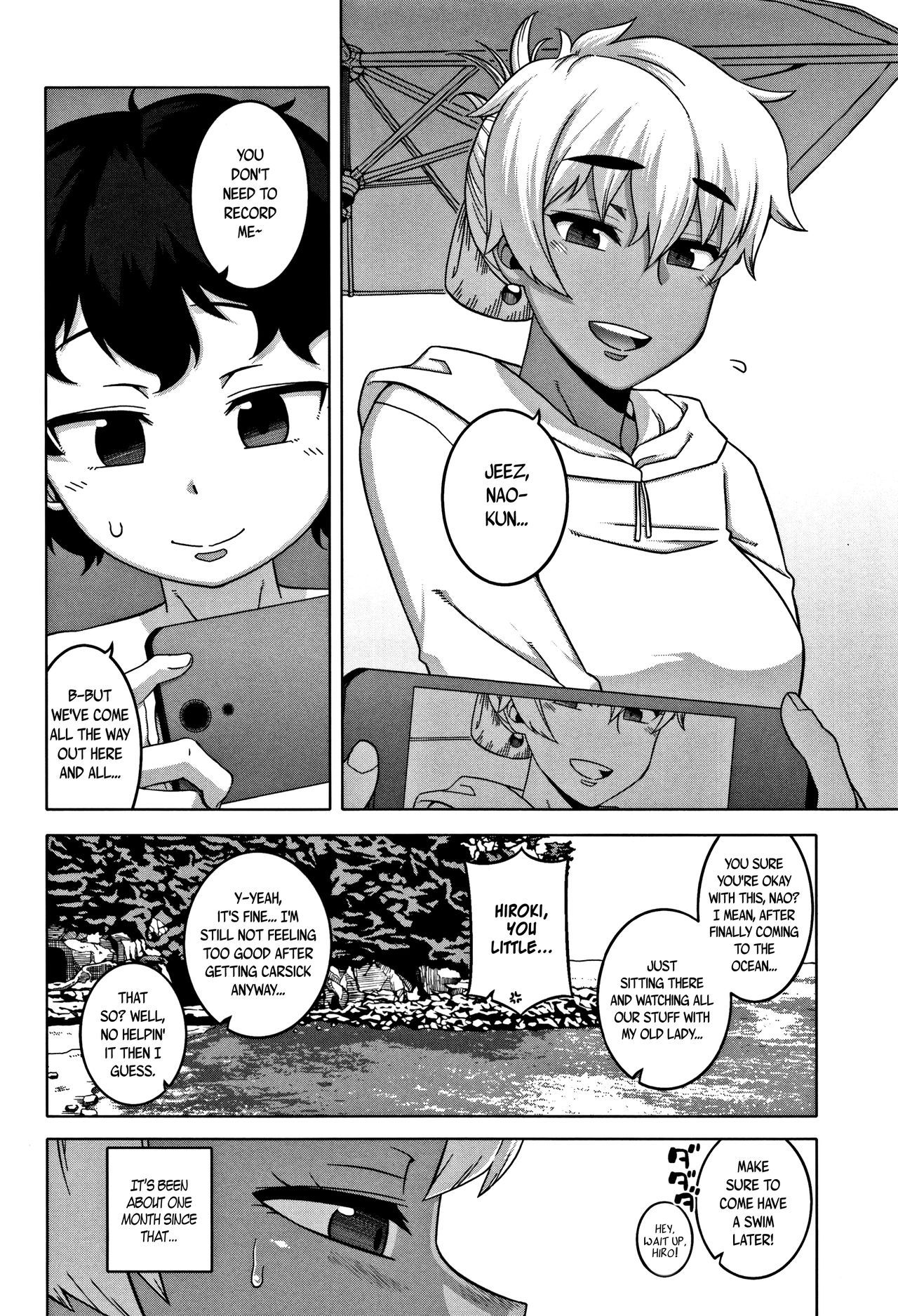 Hitozuma Akunkun - page 43