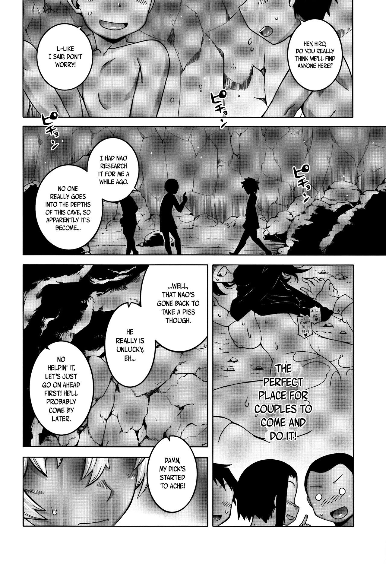 Hitozuma Akunkun - page 59