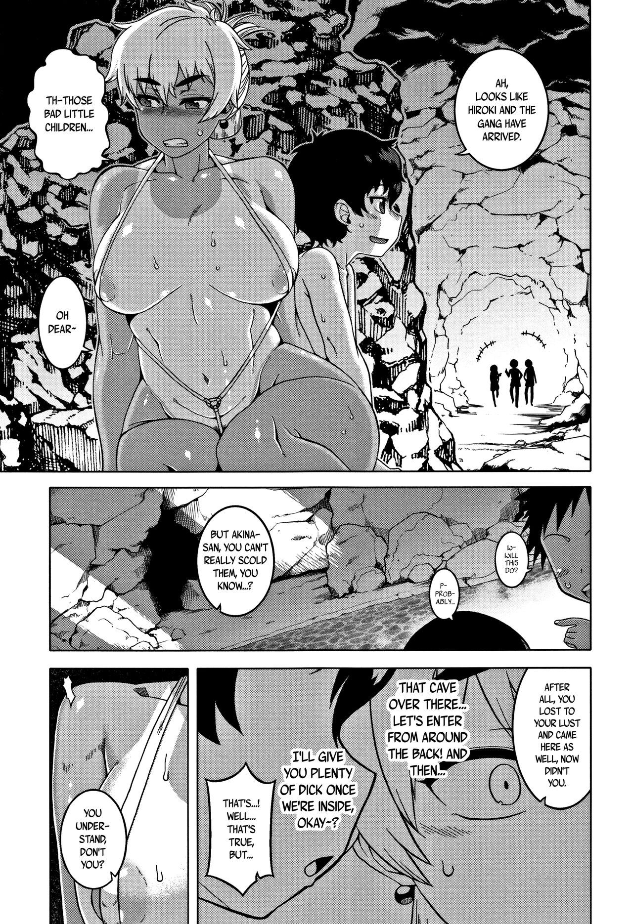Hitozuma Akunkun - page 60