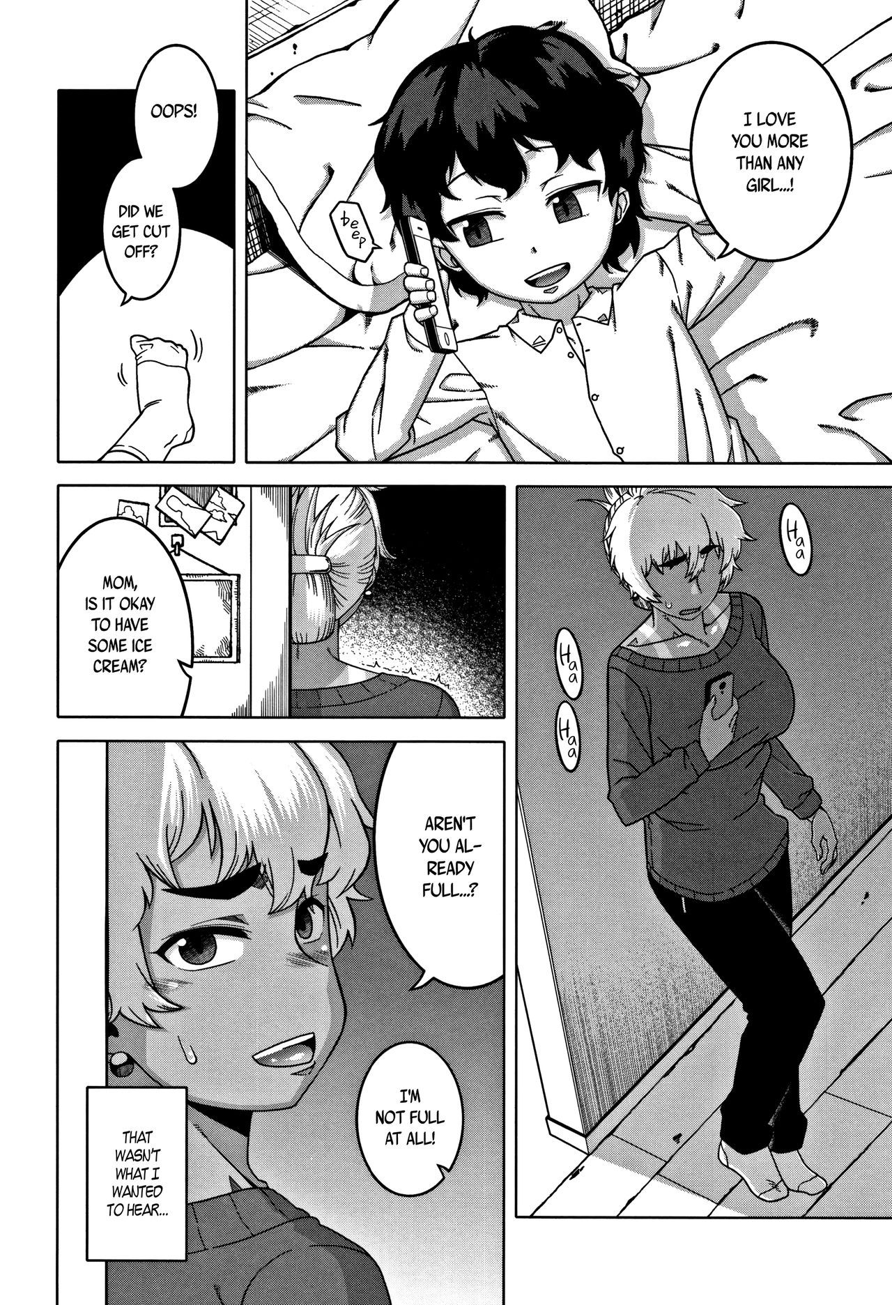Hitozuma Akunkun - page 78