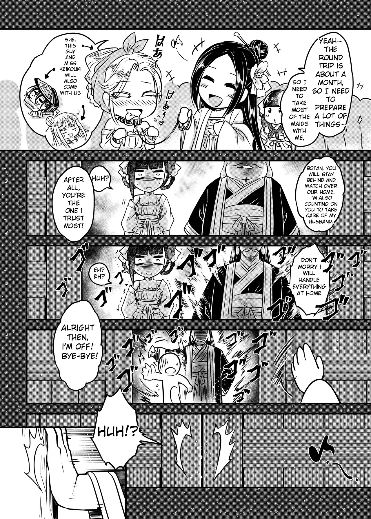 Hyakkasou 13 <<Hekigan Rasetsu Saigo no Kyouji>> - page 12