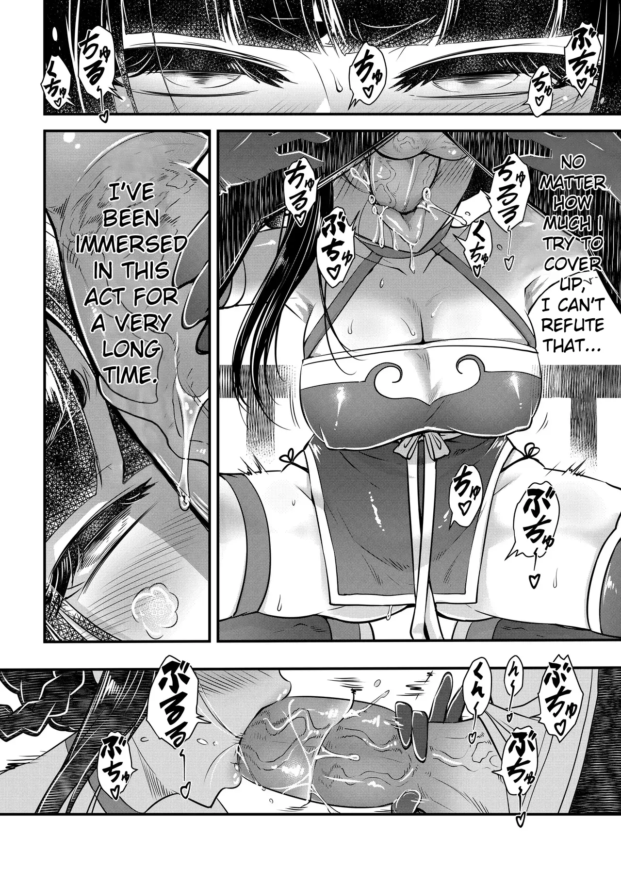 Hyakkasou 13 <<Hekigan Rasetsu Saigo no Kyouji>> - page 4