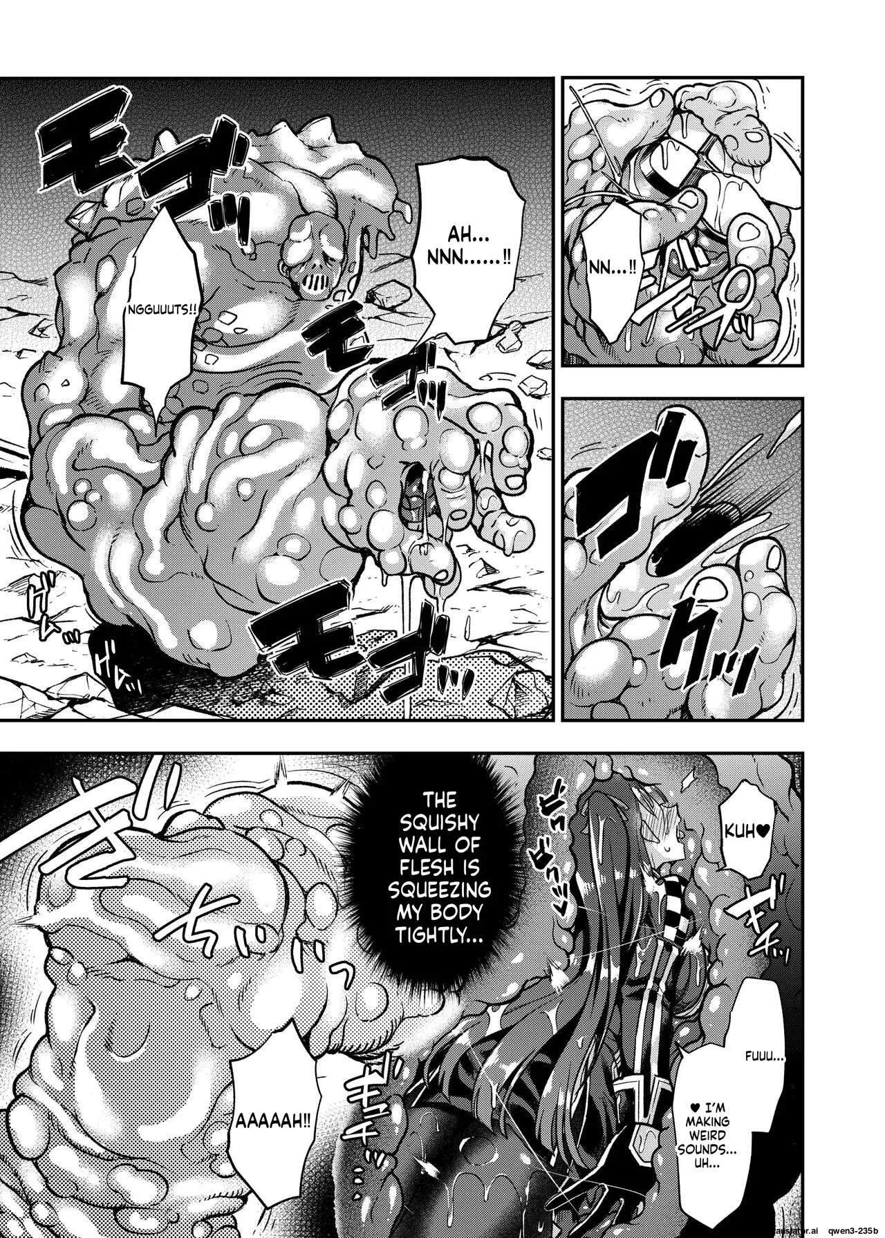 Marunomare Wa-chan - page 14