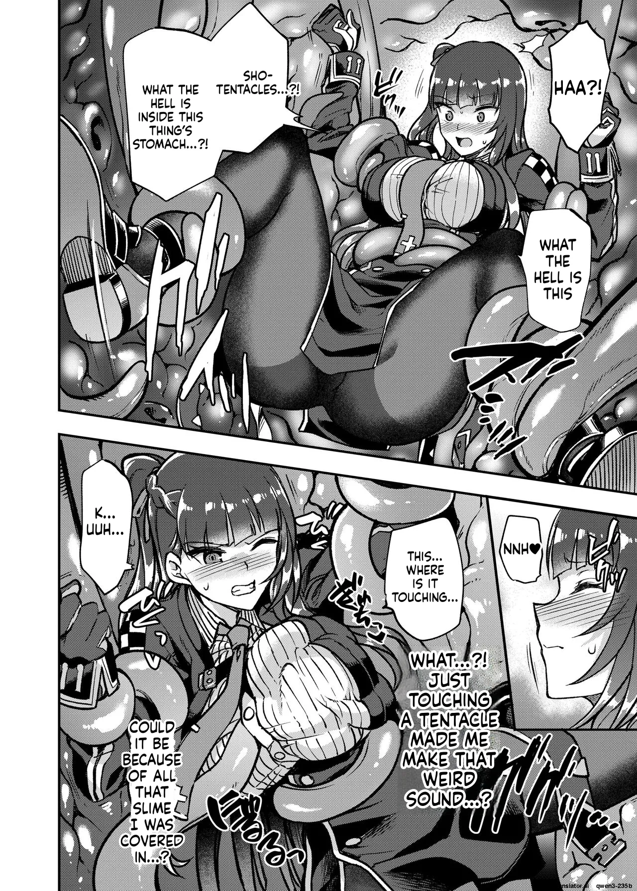 Marunomare Wa-chan - page 17
