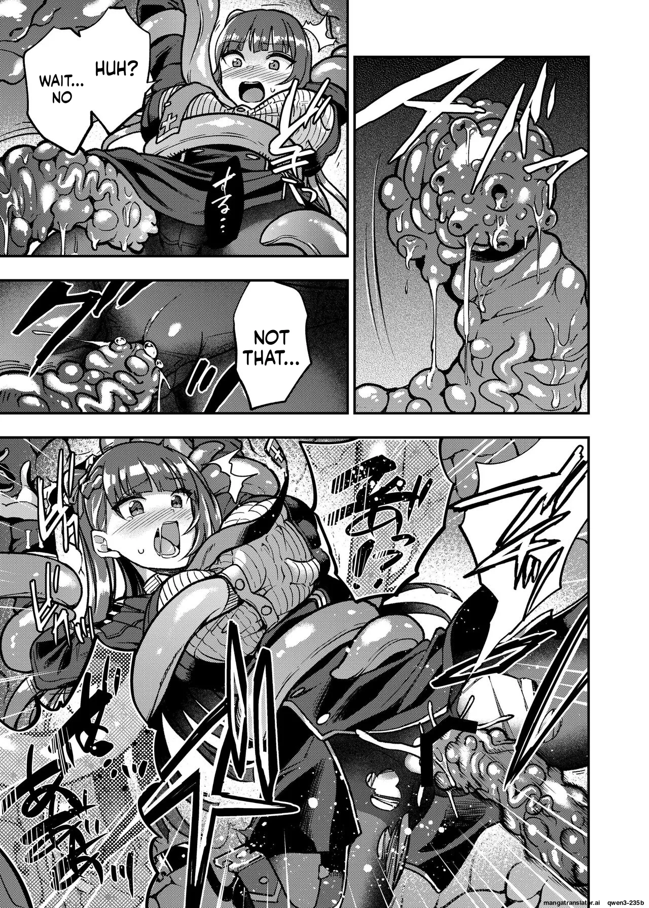 Marunomare Wa-chan - page 18