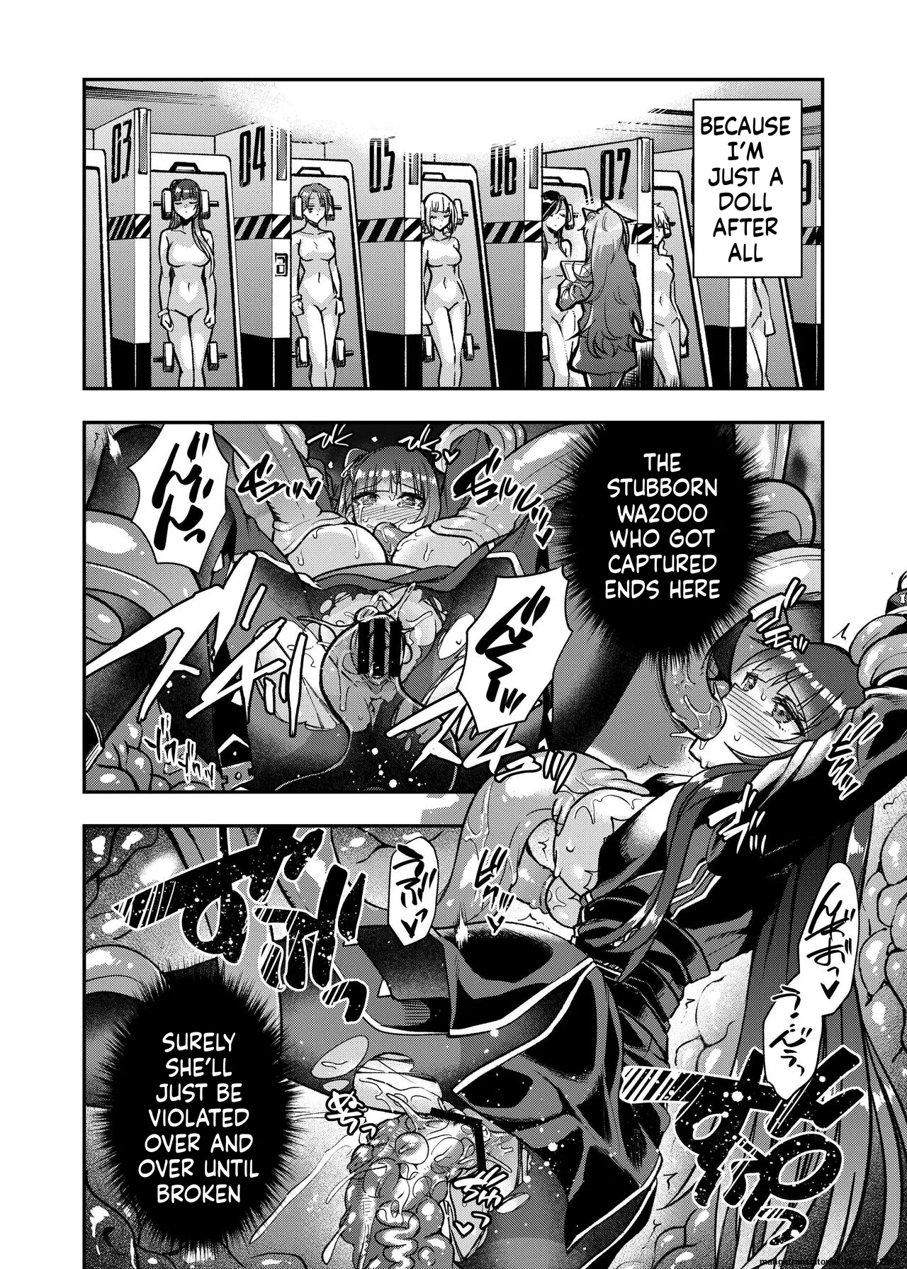 Marunomare Wa-chan - page 25