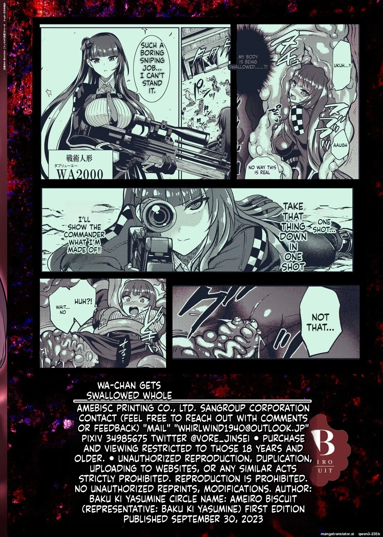 Marunomare Wa-chan - page 34