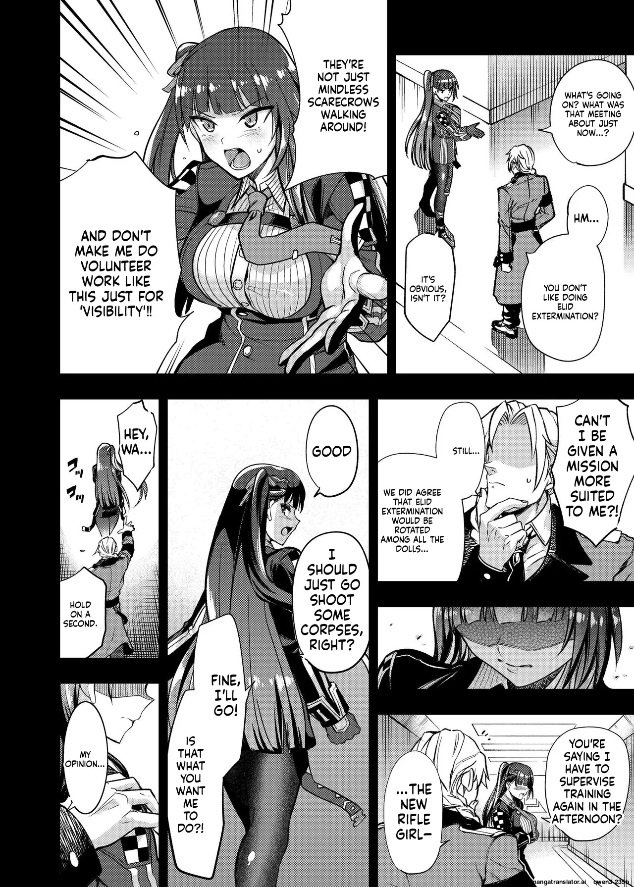 Marunomare Wa-chan - page 5