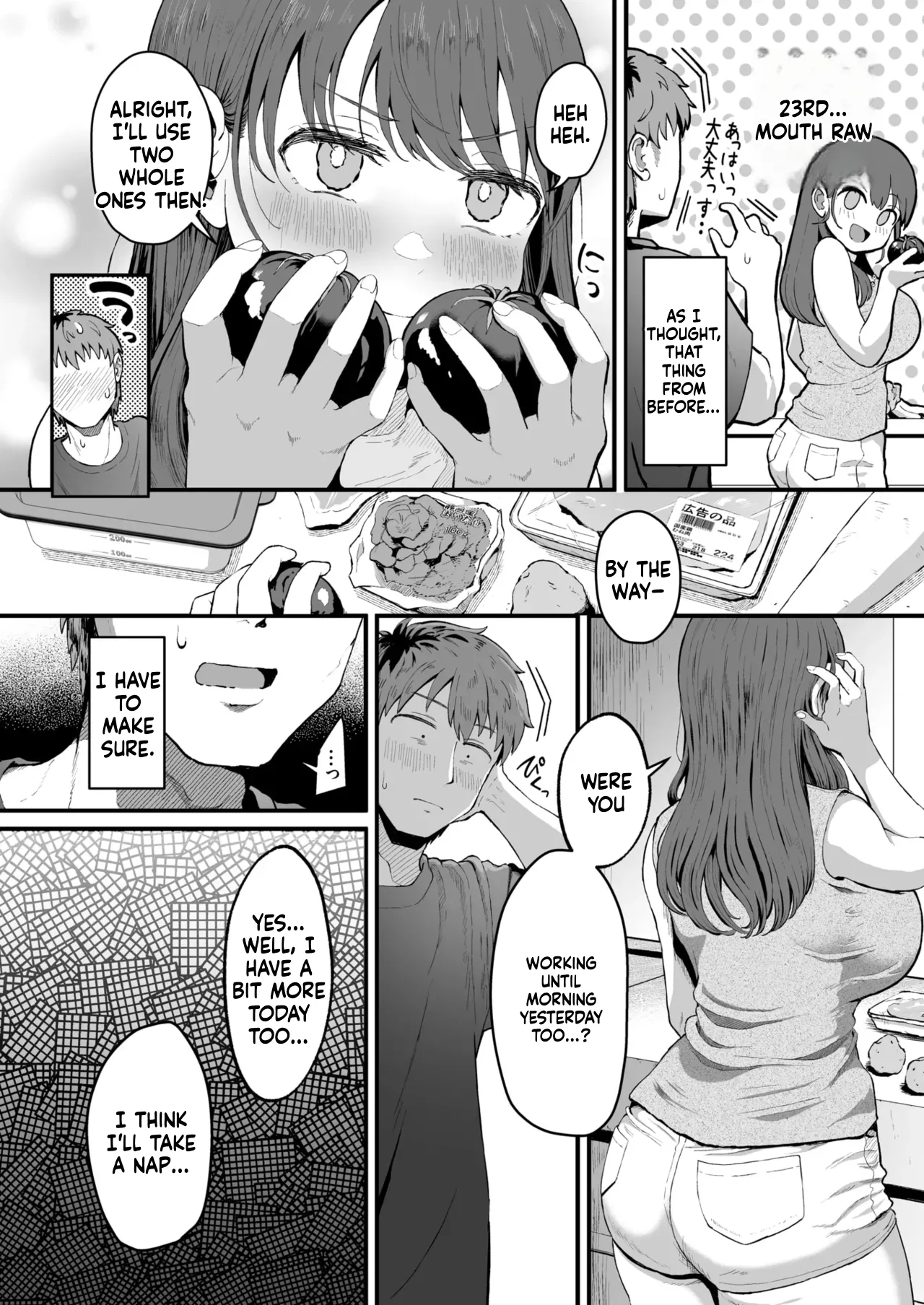 Kaji Daikou no Mizutani San - page 14