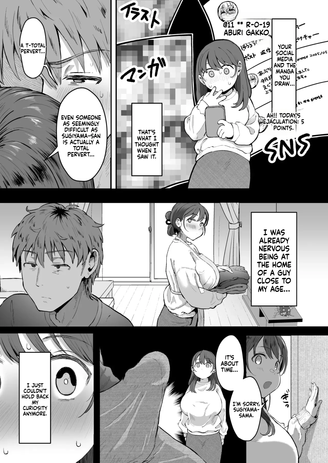 Kaji Daikou no Mizutani San - page 31