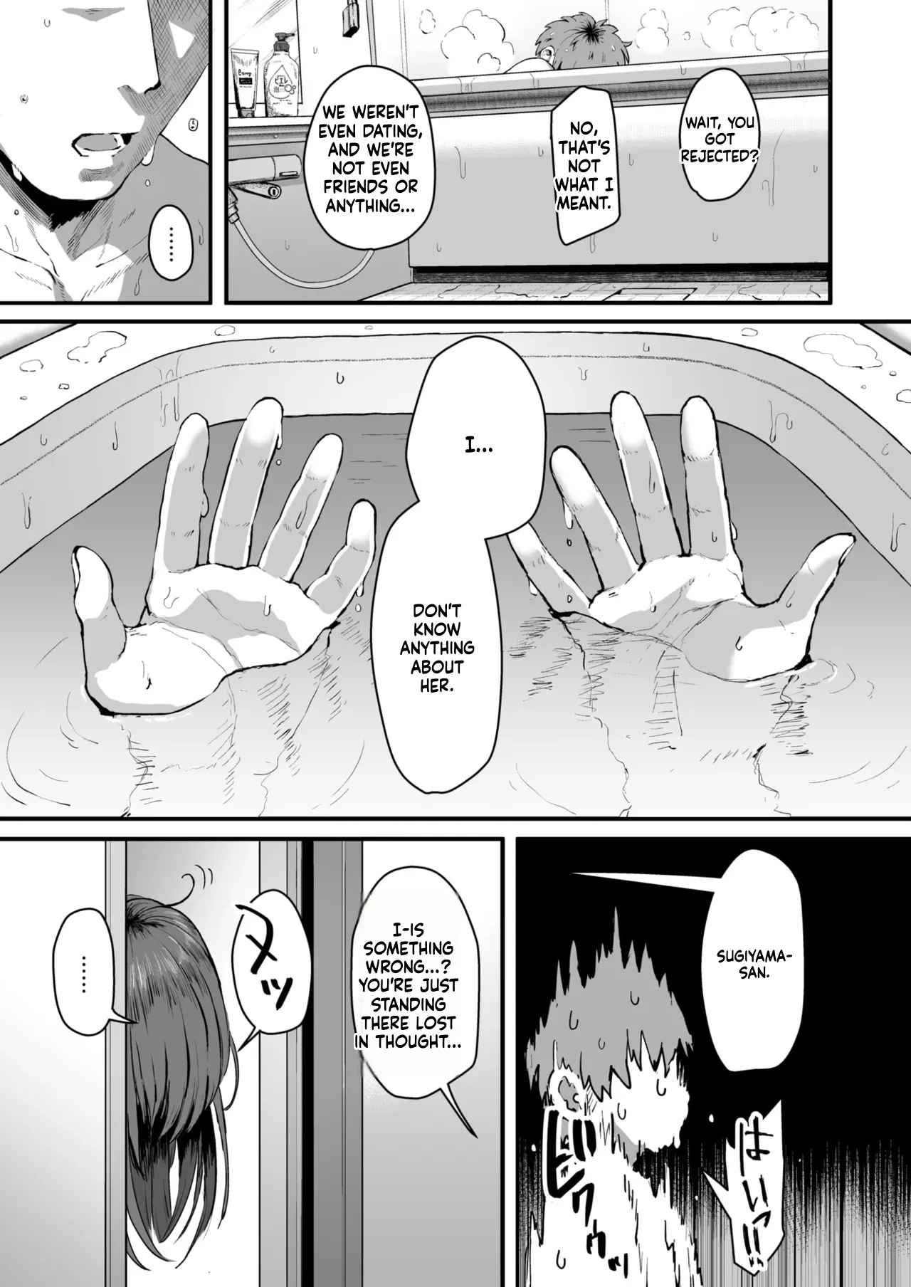 Kaji Daikou no Mizutani San - page 39