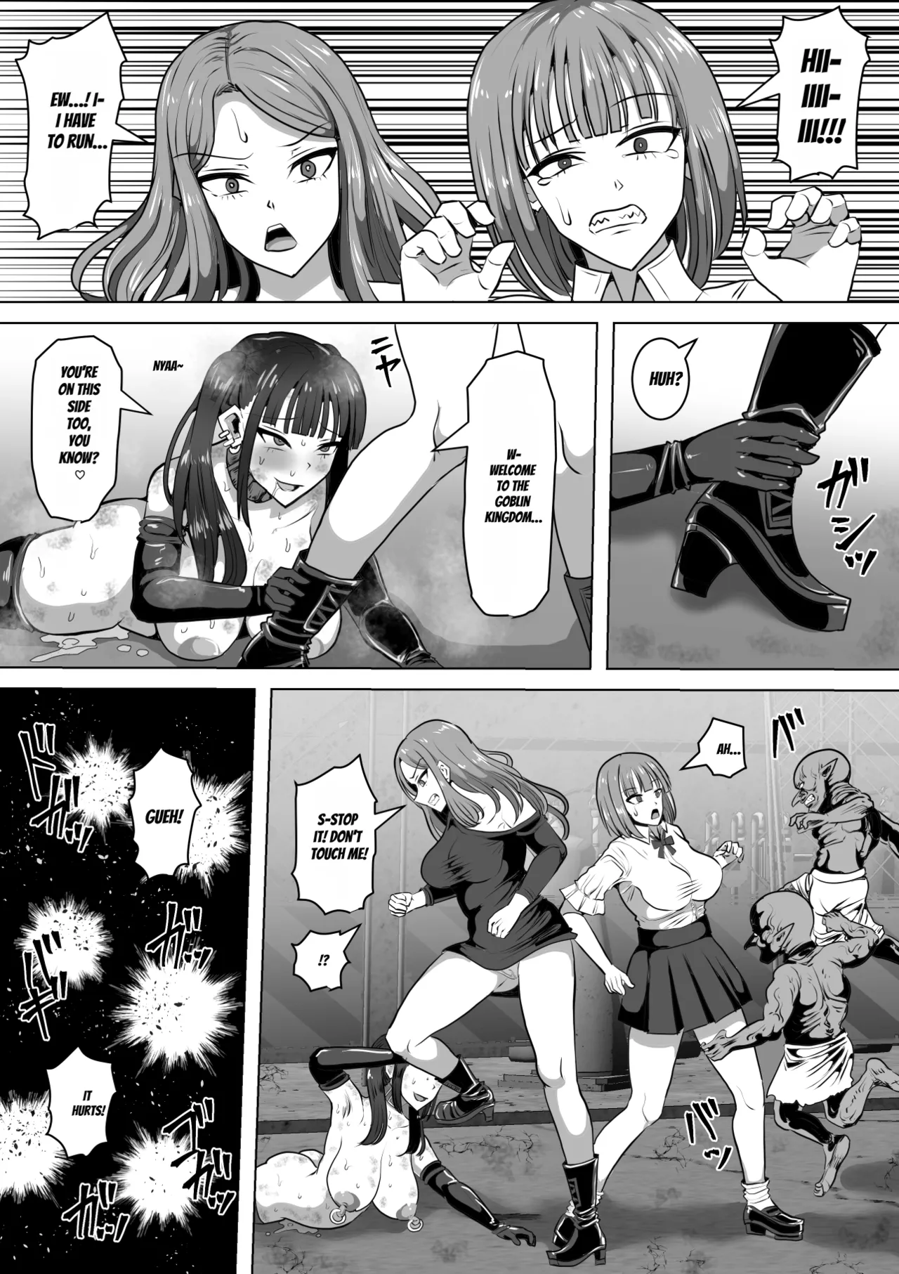 Goblin no Kuni - page 107