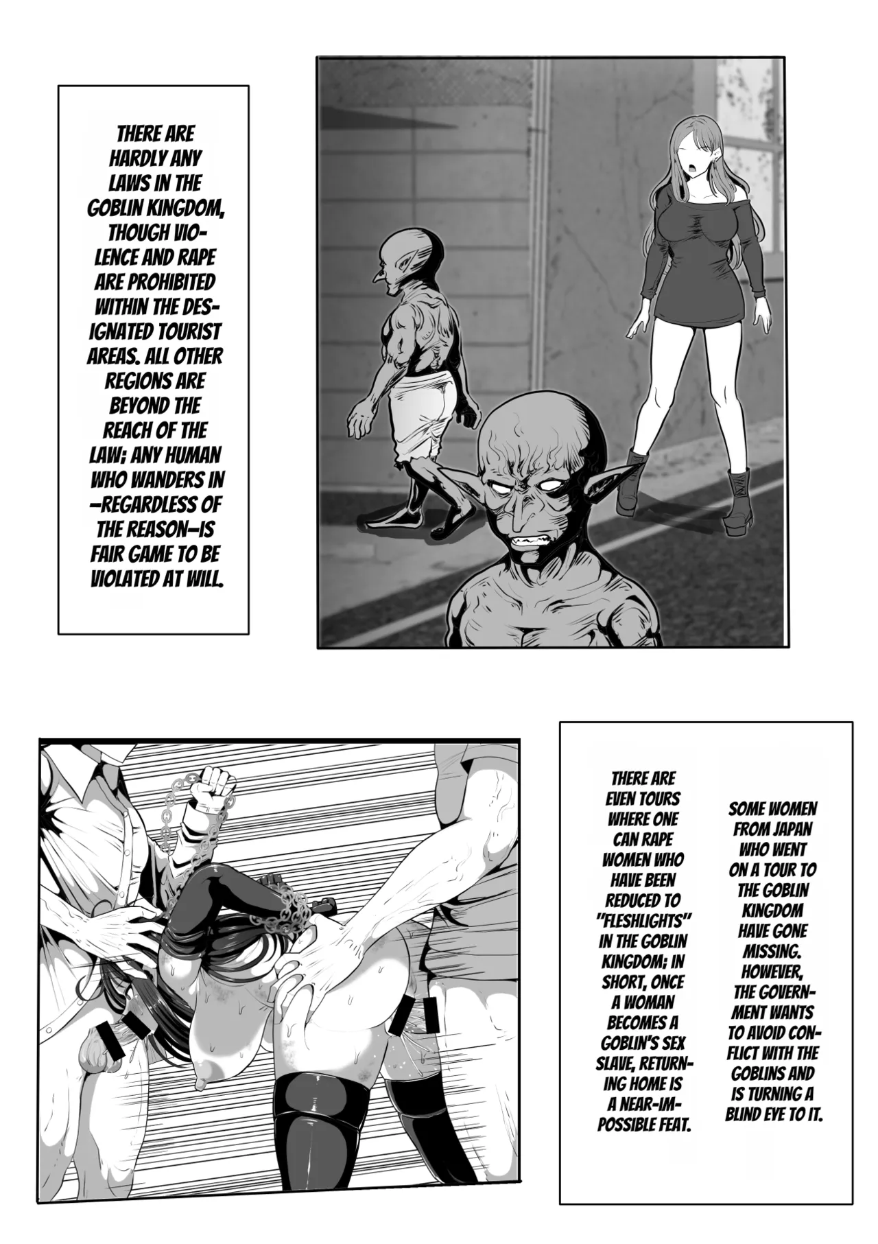 Goblin no Kuni - page 111