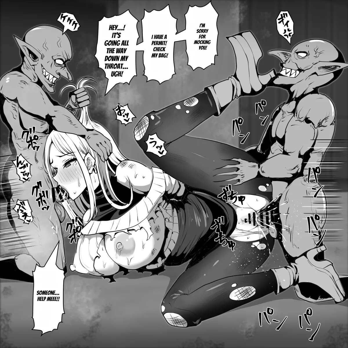 Goblin no Kuni - page 115