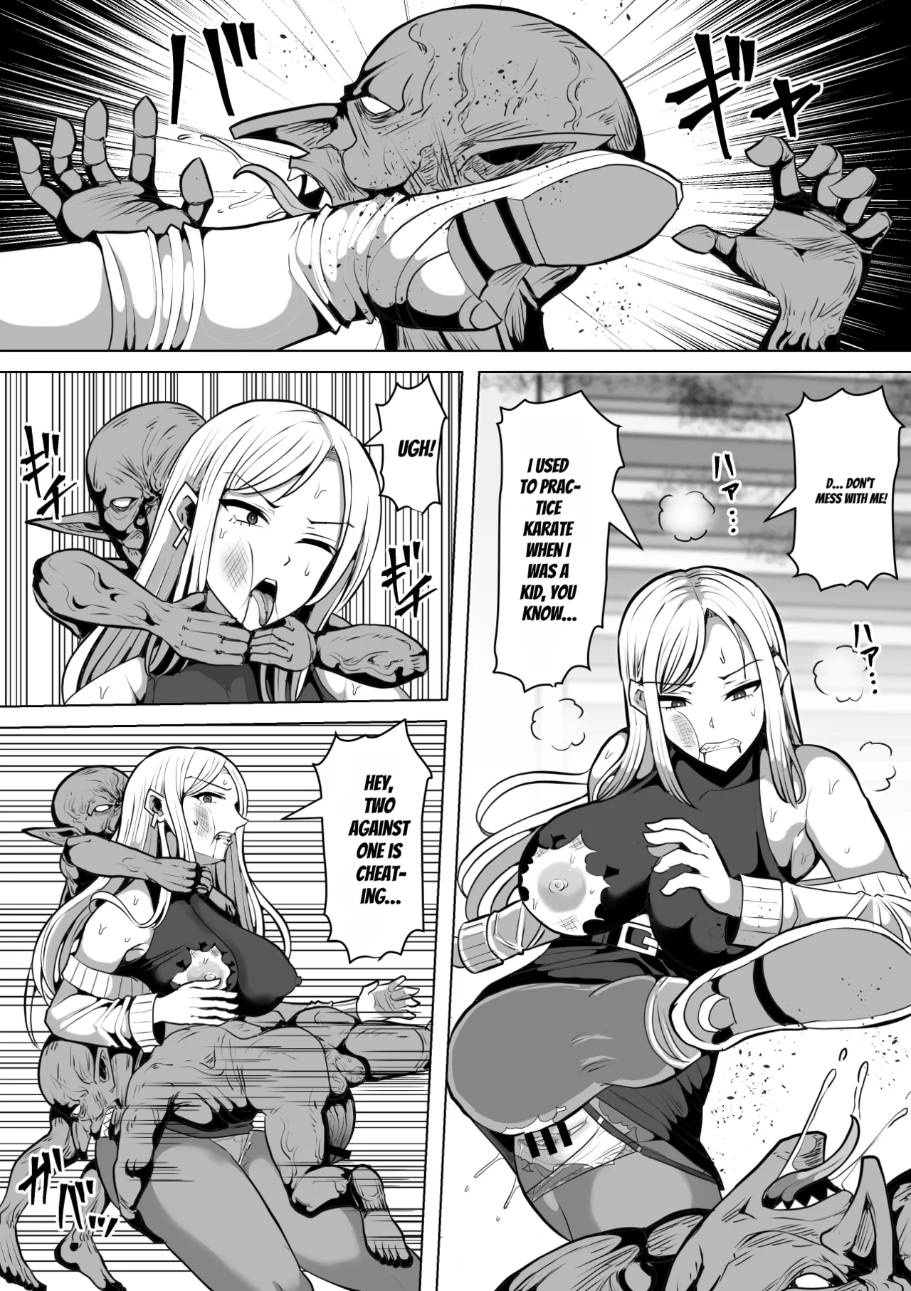 Goblin no Kuni - page 28