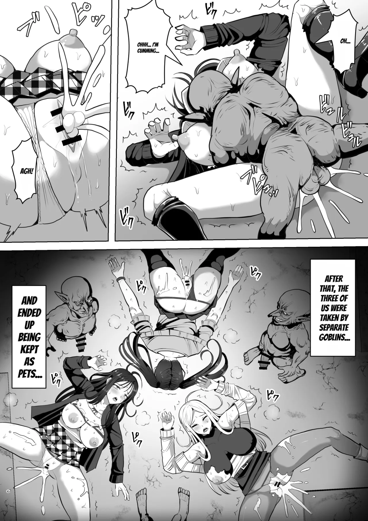 Goblin no Kuni - page 32