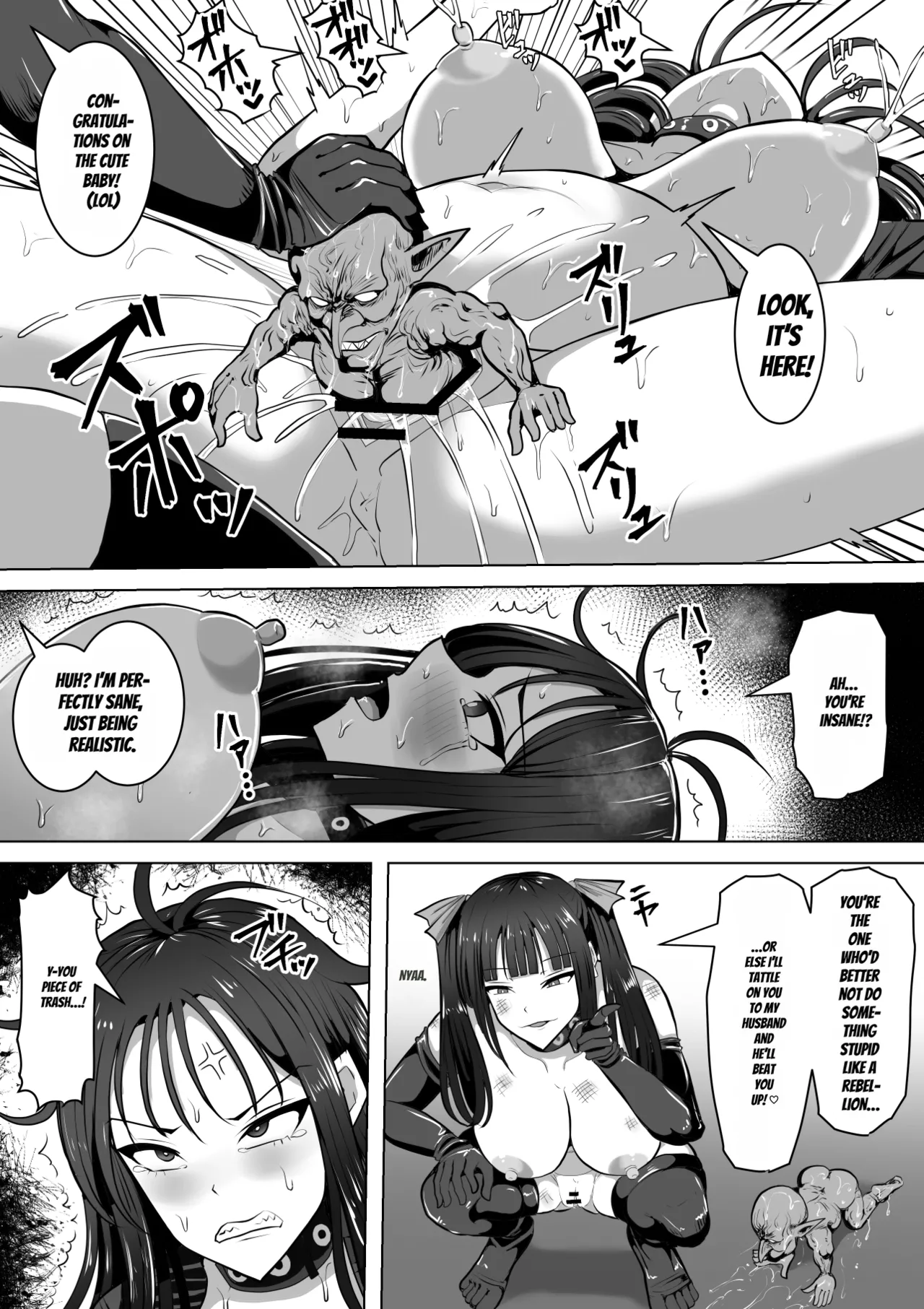 Goblin no Kuni - page 66